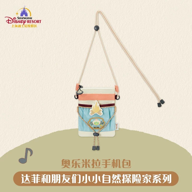 達菲 Duffy 與好友們 小小自然探險家系列 奧樂米拉 海龜 OluMel 斜背 手機包 小包 -上海迪士尼樂園