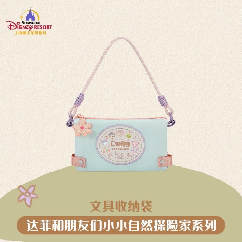 達菲 Duffy 與好友們 小小自然探險家系列 圖案 隨身 文具 收納包 -上海迪士尼樂園