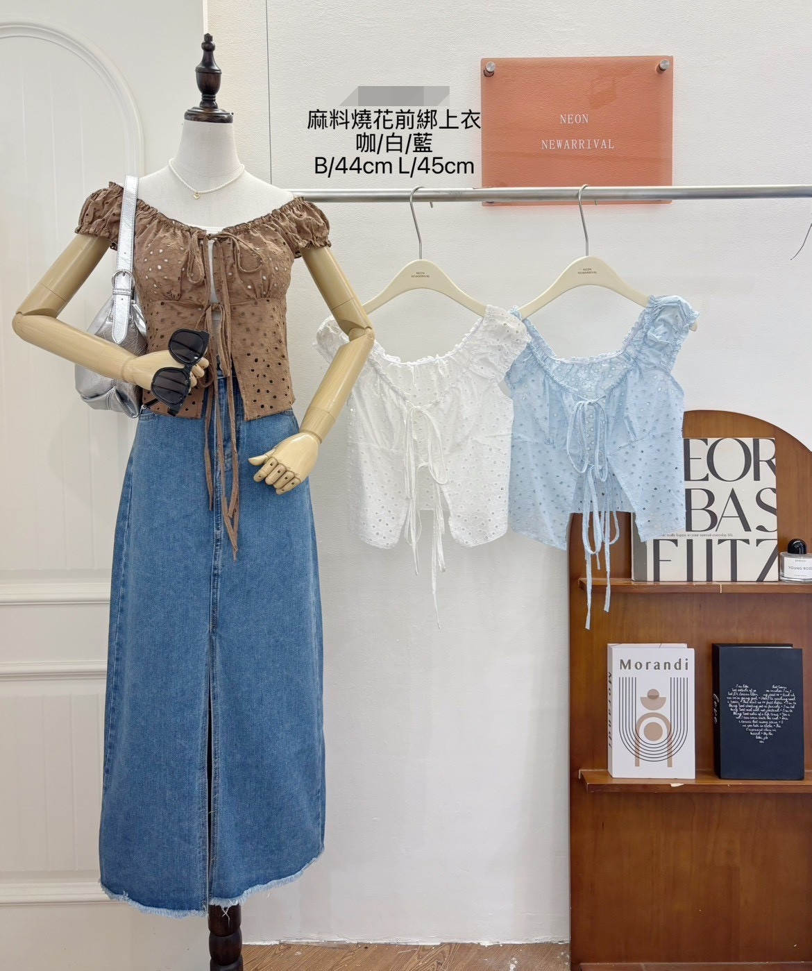 G6189-麻料燒花前綁上衣