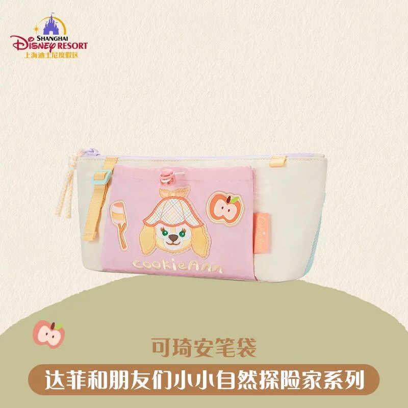 達菲 Duffy 與好友們 小小自然探險家系列 可琦安 餅乾 CookieAnn 筆袋 收納包 化妝包 -上海迪士尼樂園