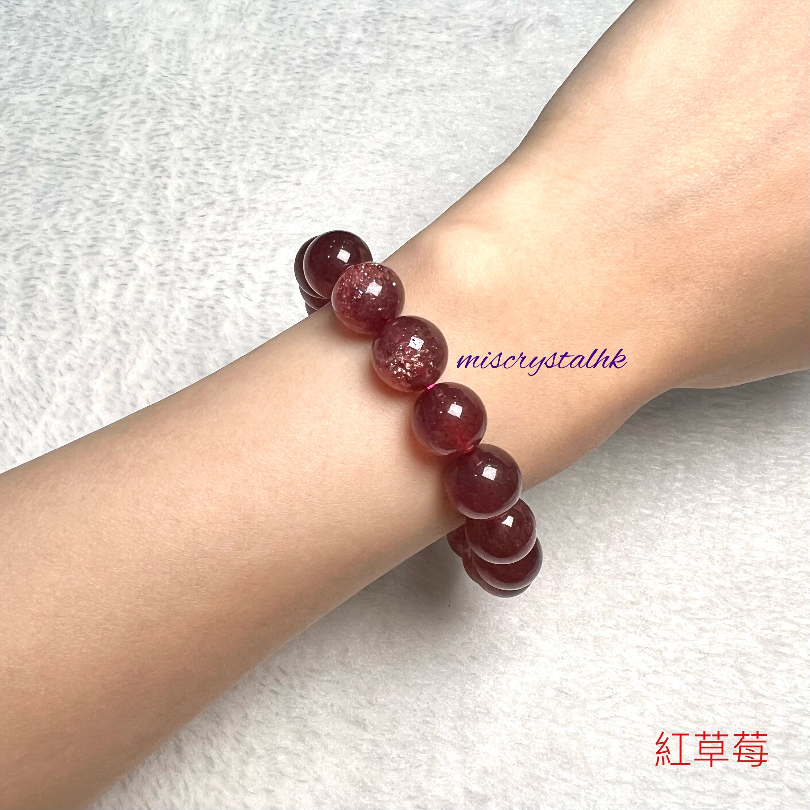 紅草莓 11.5mm #F631B