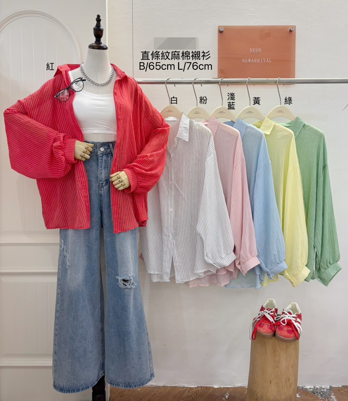 G6190-直條棉麻襯衫