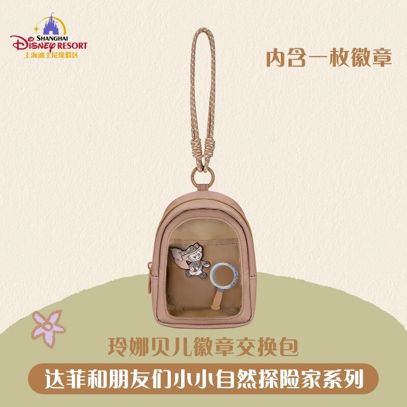達菲 Duffy 與好友們 小小自然探險家系列 玲娜貝兒 Lina bell 徽章 透明交換包 收納 小包 -上海迪士尼樂園