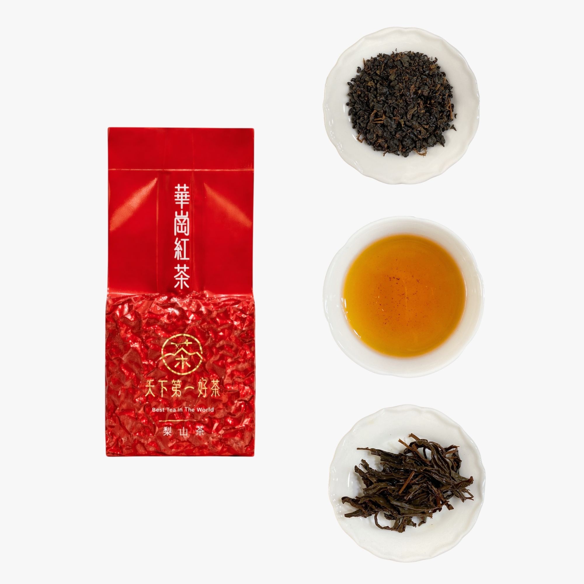 紅茶嚐鮮組-福壽山&華崗&梨山紅茶【半斤】－天下第一好茶