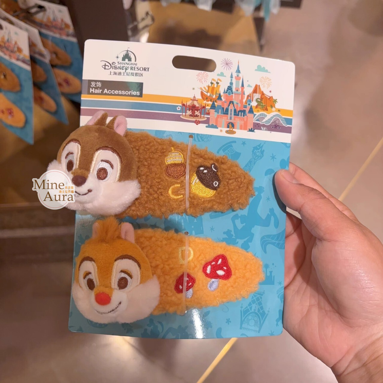 奇奇蒂蒂 Chip 'n Dale 大頭 絨毛 造型 髮夾 髮飾 2入組 -上海迪士尼樂園