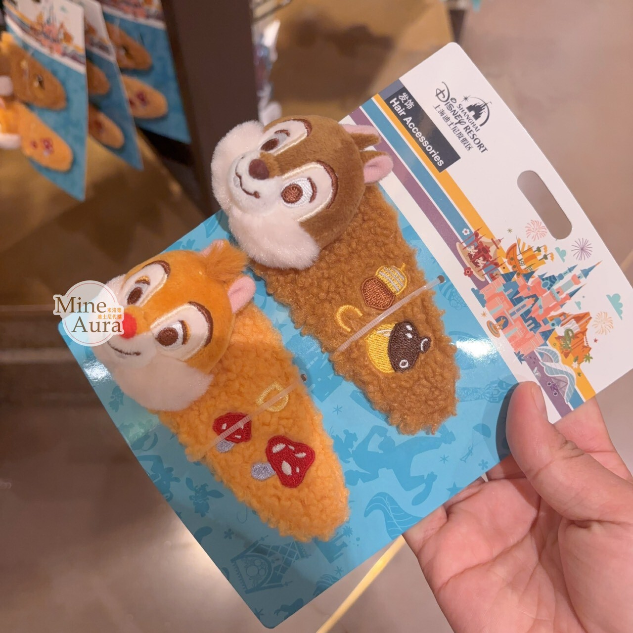 奇奇蒂蒂 Chip 'n Dale 大頭 絨毛 造型 髮夾 髮飾 2入組 -上海迪士尼樂園