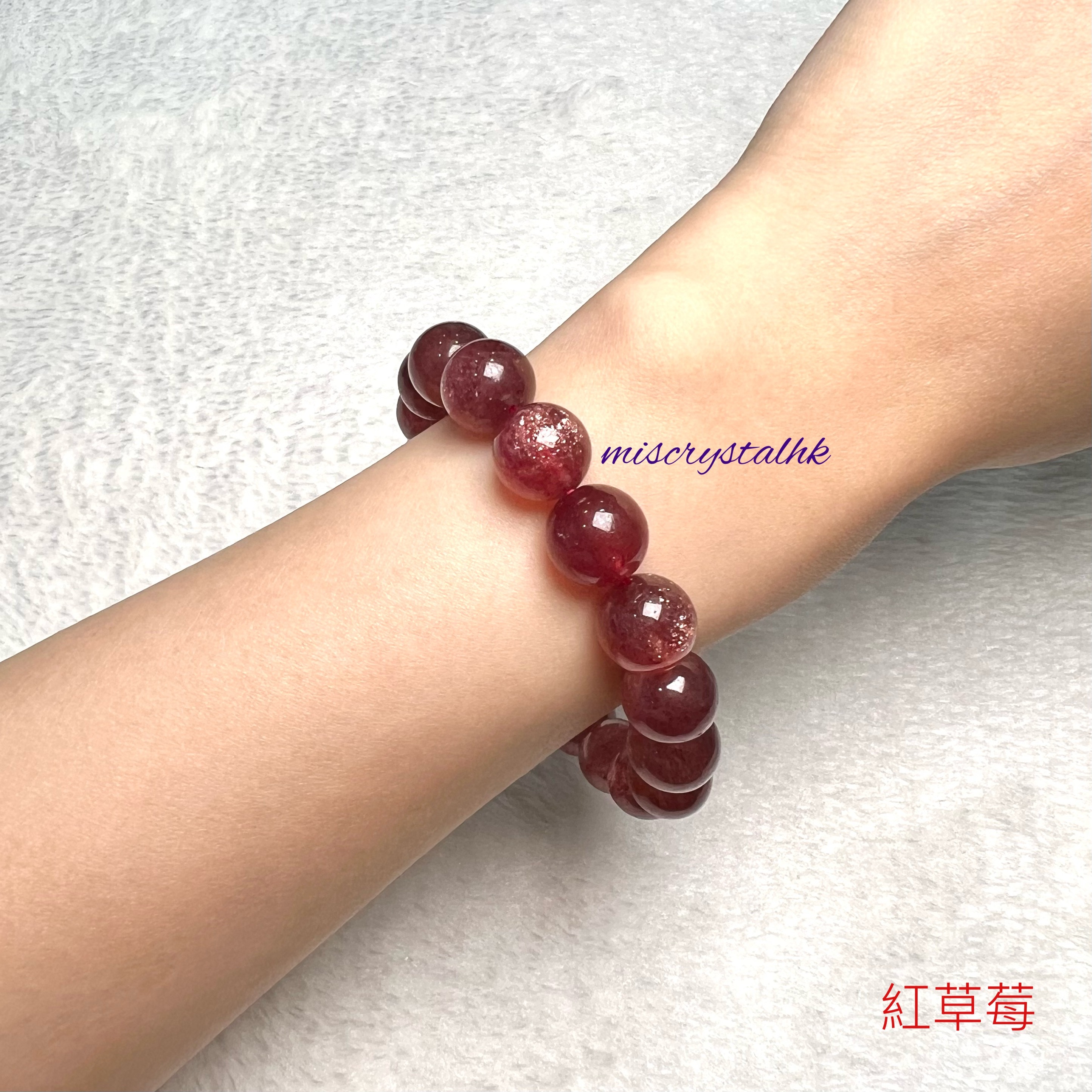 紅草莓 11.5mm #F631C