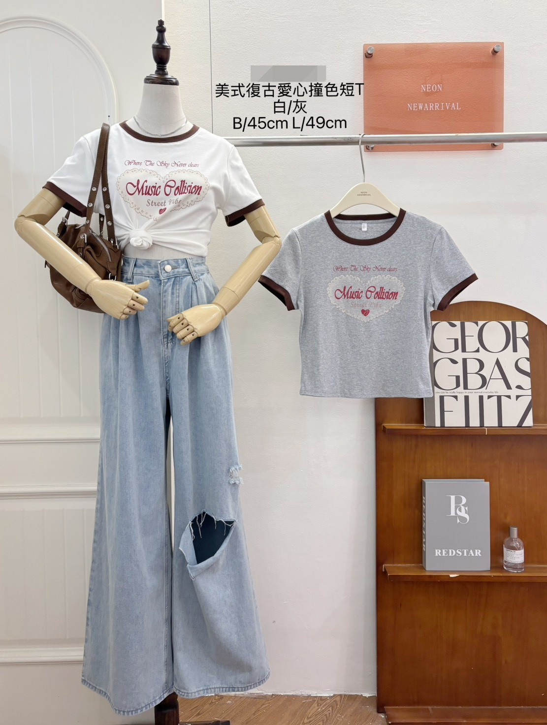 G6195-配色滾邊愛心上衣