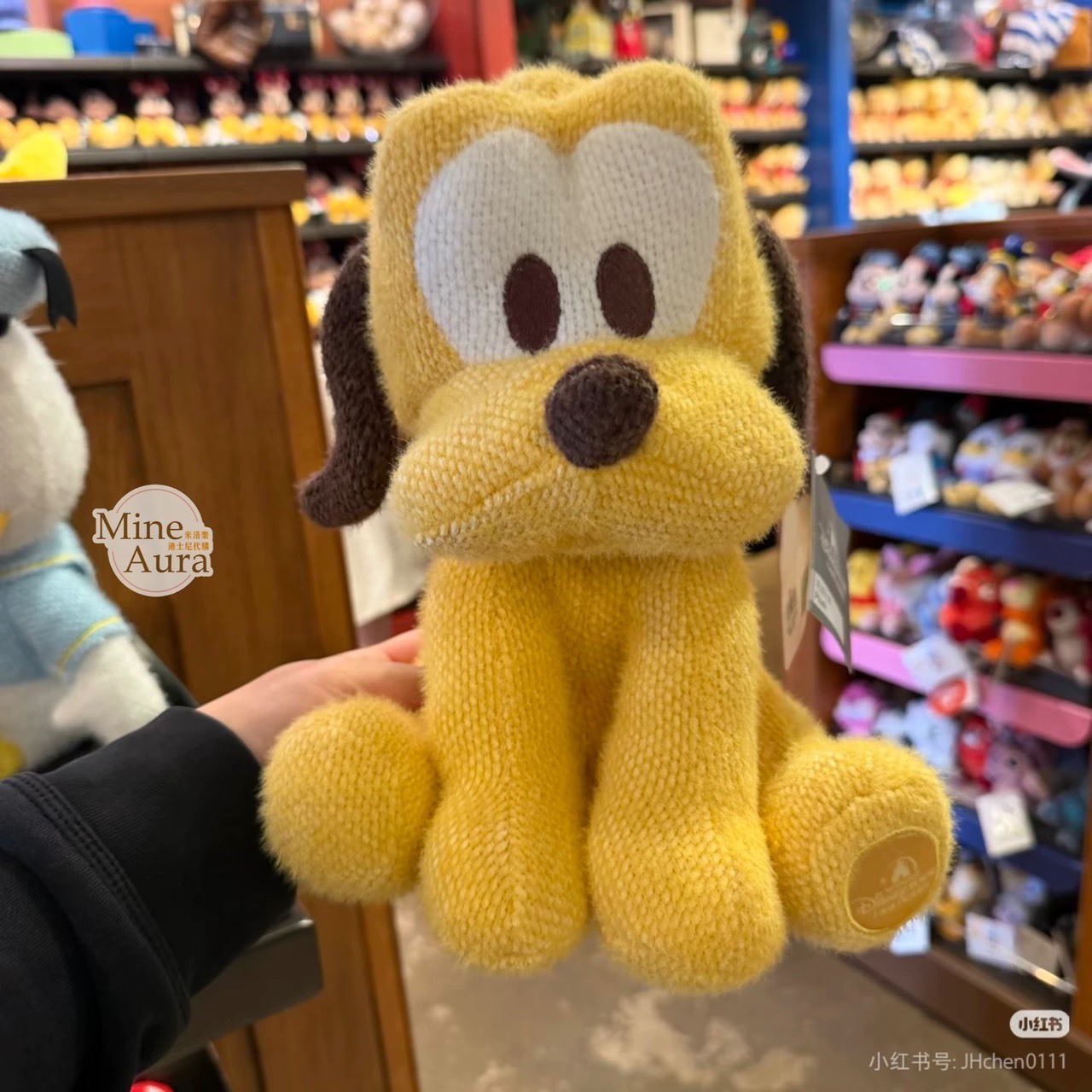 2026 布魯托 Pluto 坐姿 絨毛 娃娃 玩偶 -上海迪士尼樂園