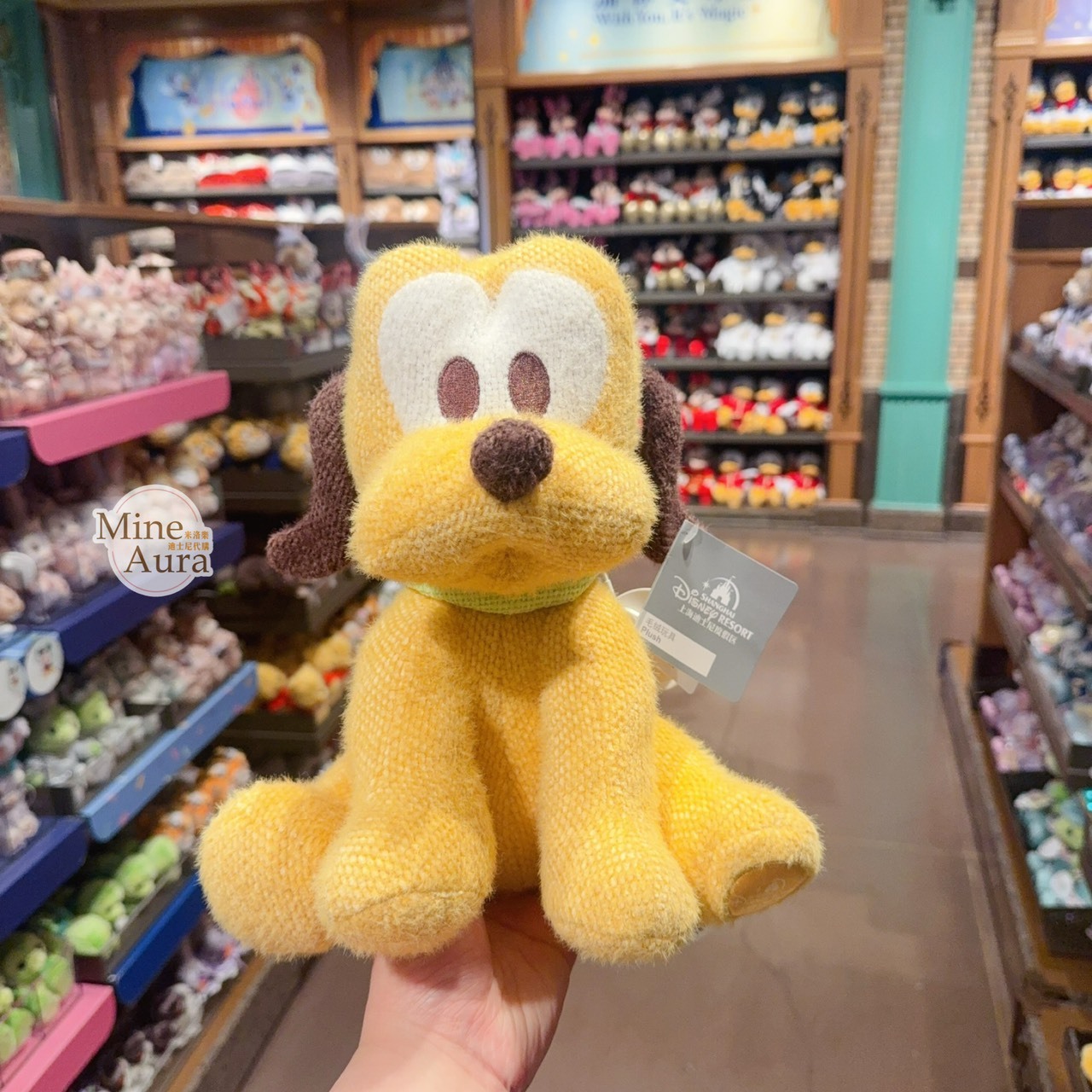 2026 布魯托 Pluto 坐姿 絨毛 娃娃 玩偶 -上海迪士尼樂園