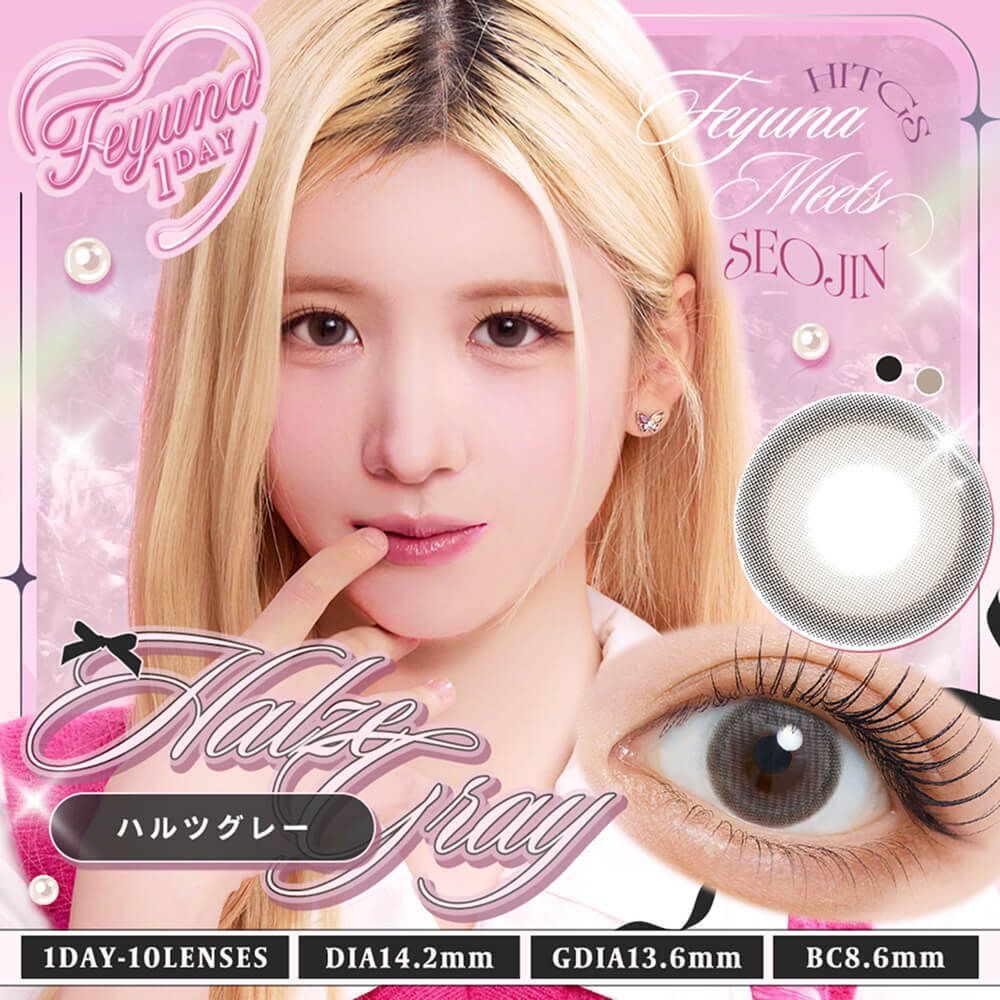 Feyuna 1 Day (Halze Gray) (10P)