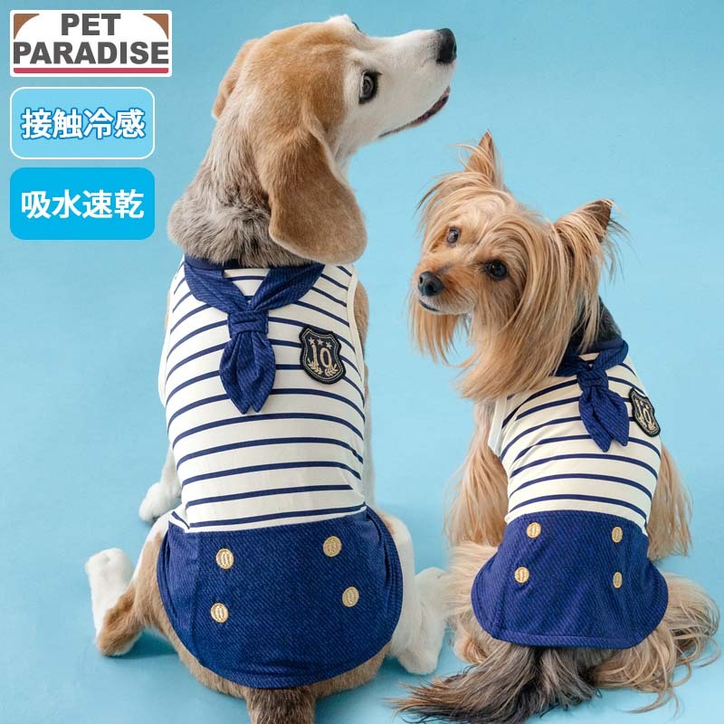 [Pet Paradise] Coolmax Top <55043246>