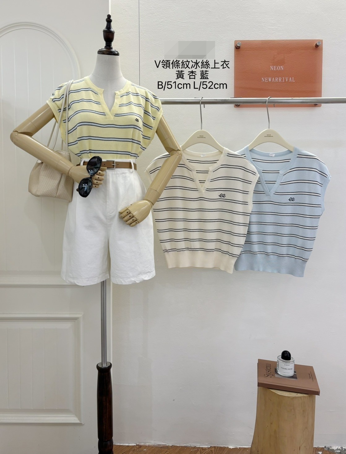 G6198-條紋V領上衣