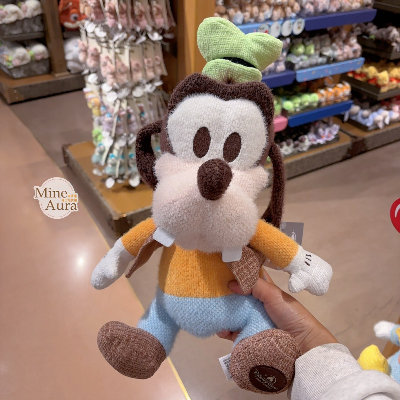 2026 高飛狗 Goofy 坐姿 絨毛 娃娃 玩偶 -上海迪士尼樂園