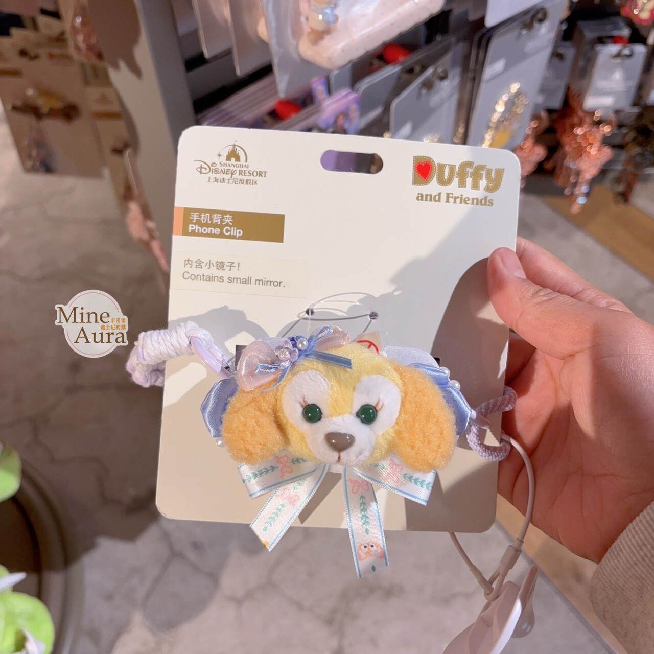 10歲生日慶典 可琦安 餅乾 CookieAnn 大頭造型 小鏡子設計 手機背夾 -上海迪士尼樂園