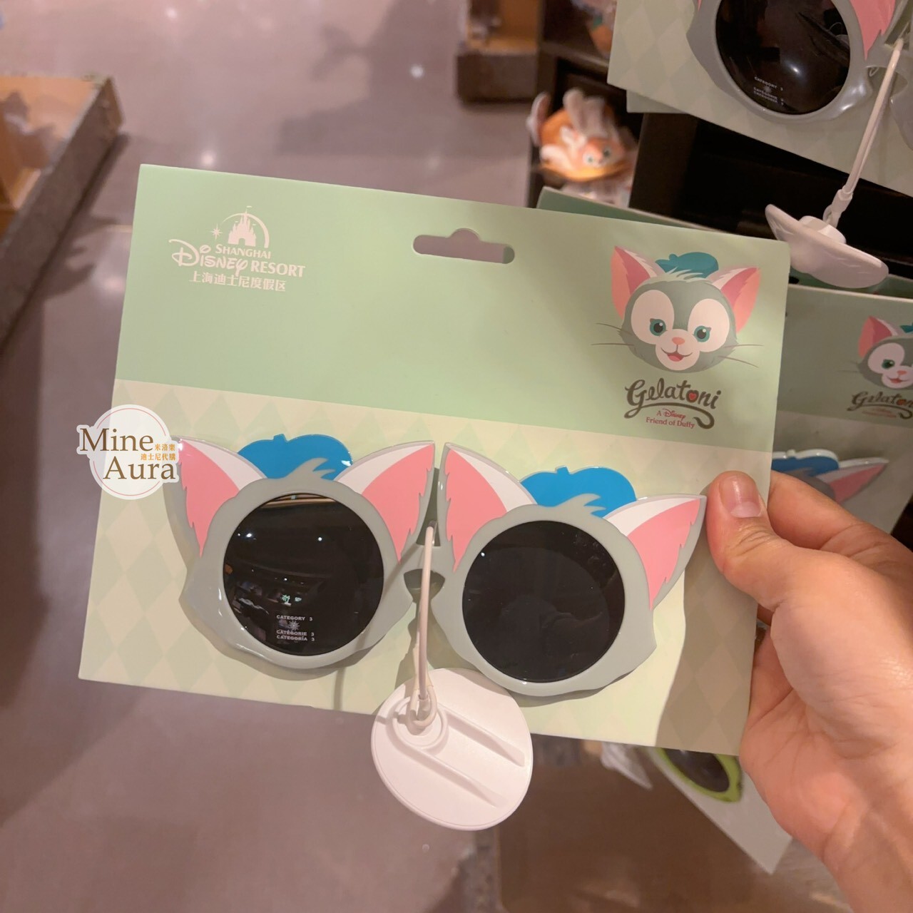 傑拉托尼 畫家貓 Gelatoni 造型太陽眼鏡 墨鏡 -上海迪士尼樂園