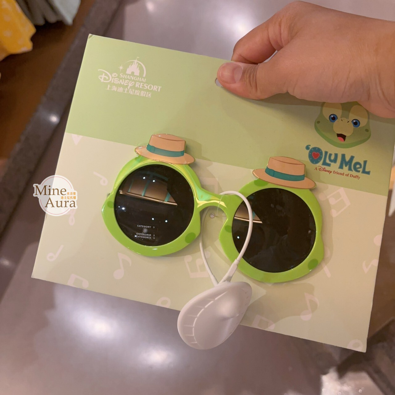 奧樂米拉 海龜 OluMel 造型太陽眼鏡 墨鏡 -上海迪士尼樂園