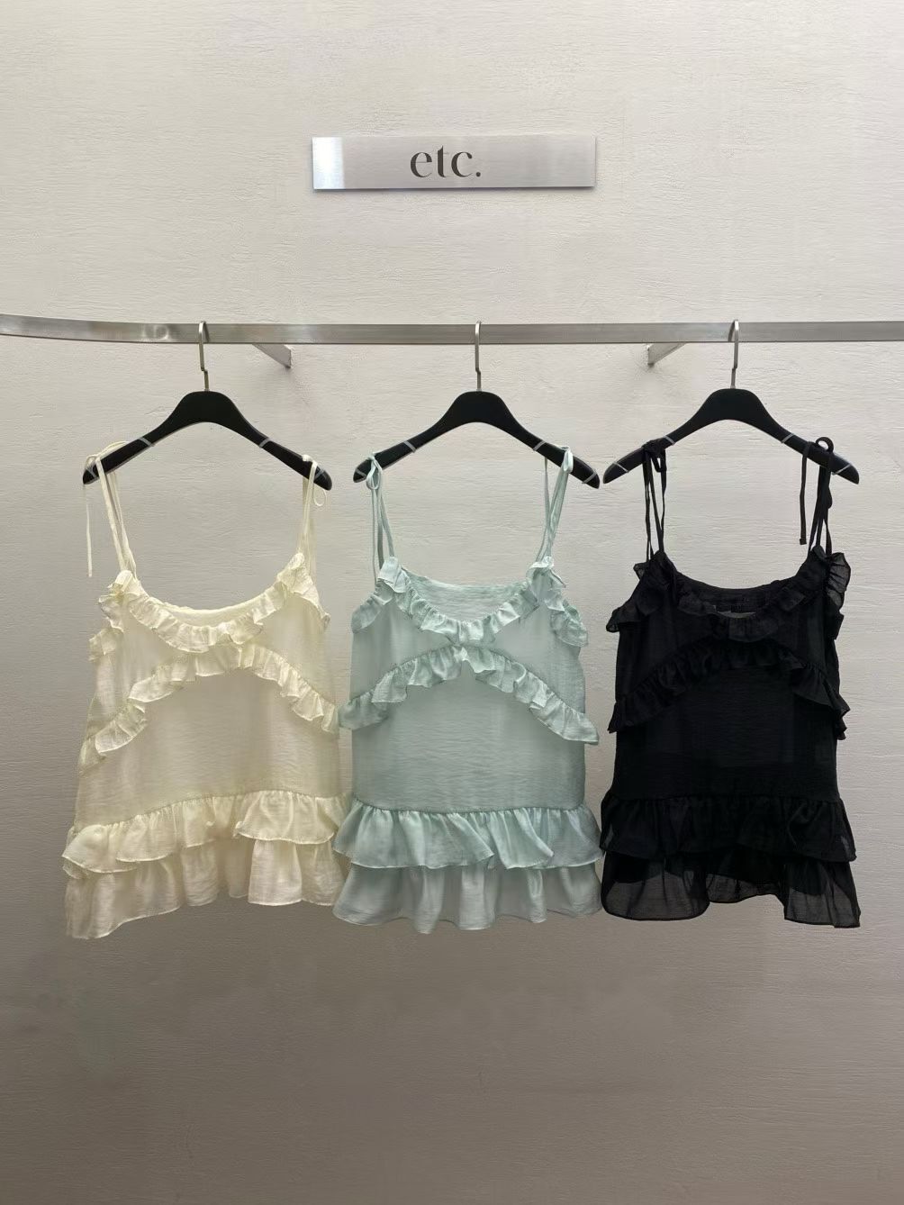 MK6107 微珠光荷葉邊綁帶肩帶小背心