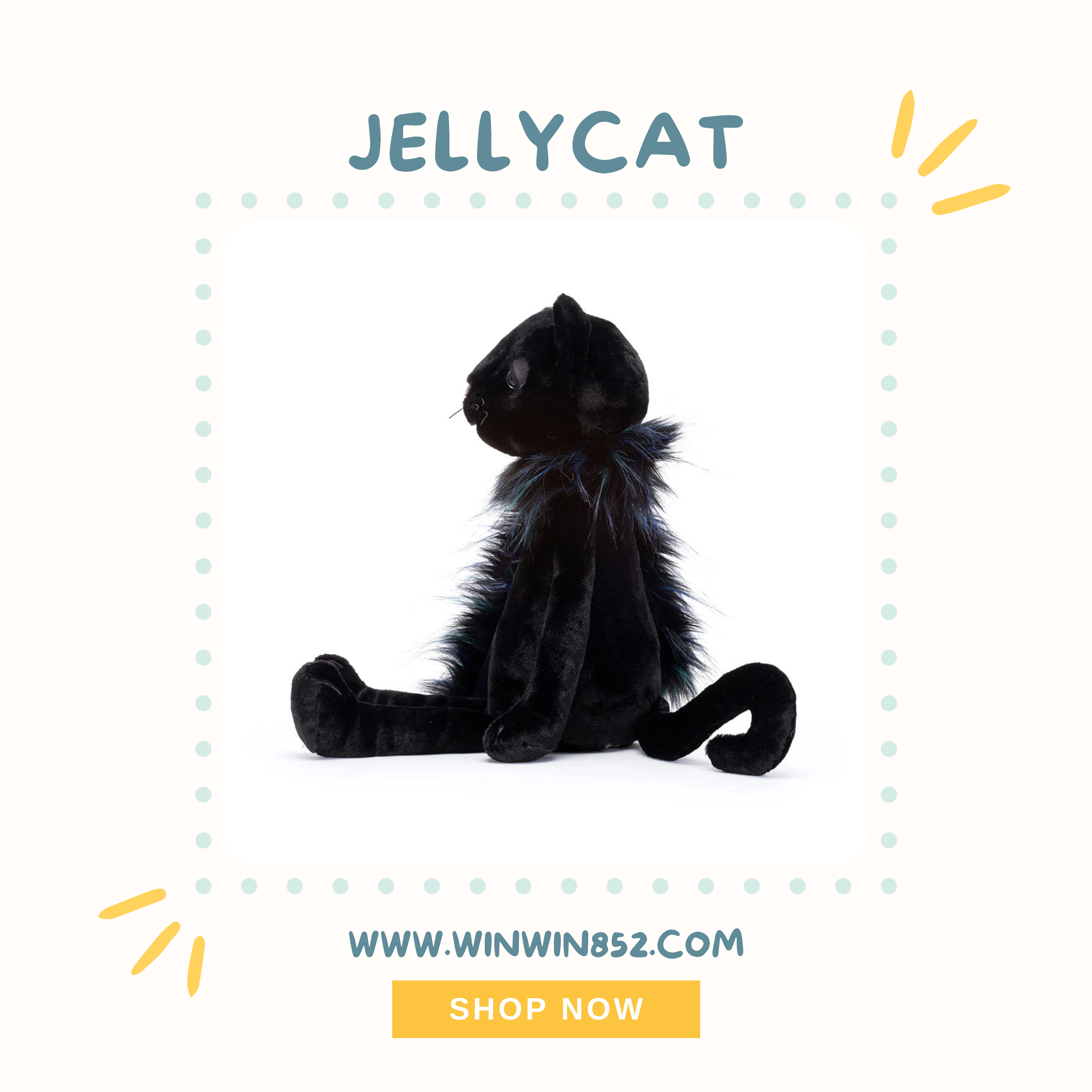 Jellycat Glamorama Cat