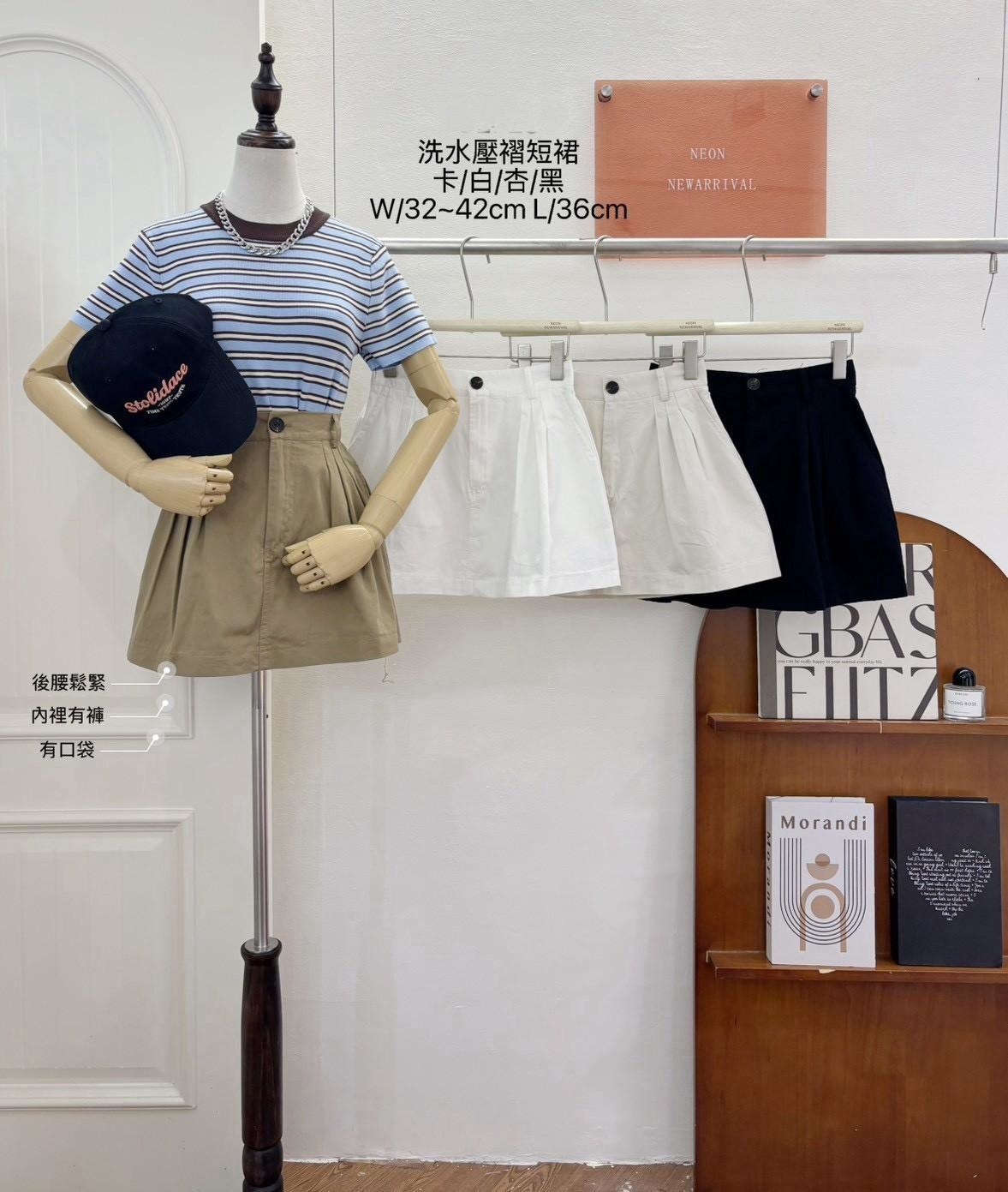 G6208-洗水壓褶短褲裙