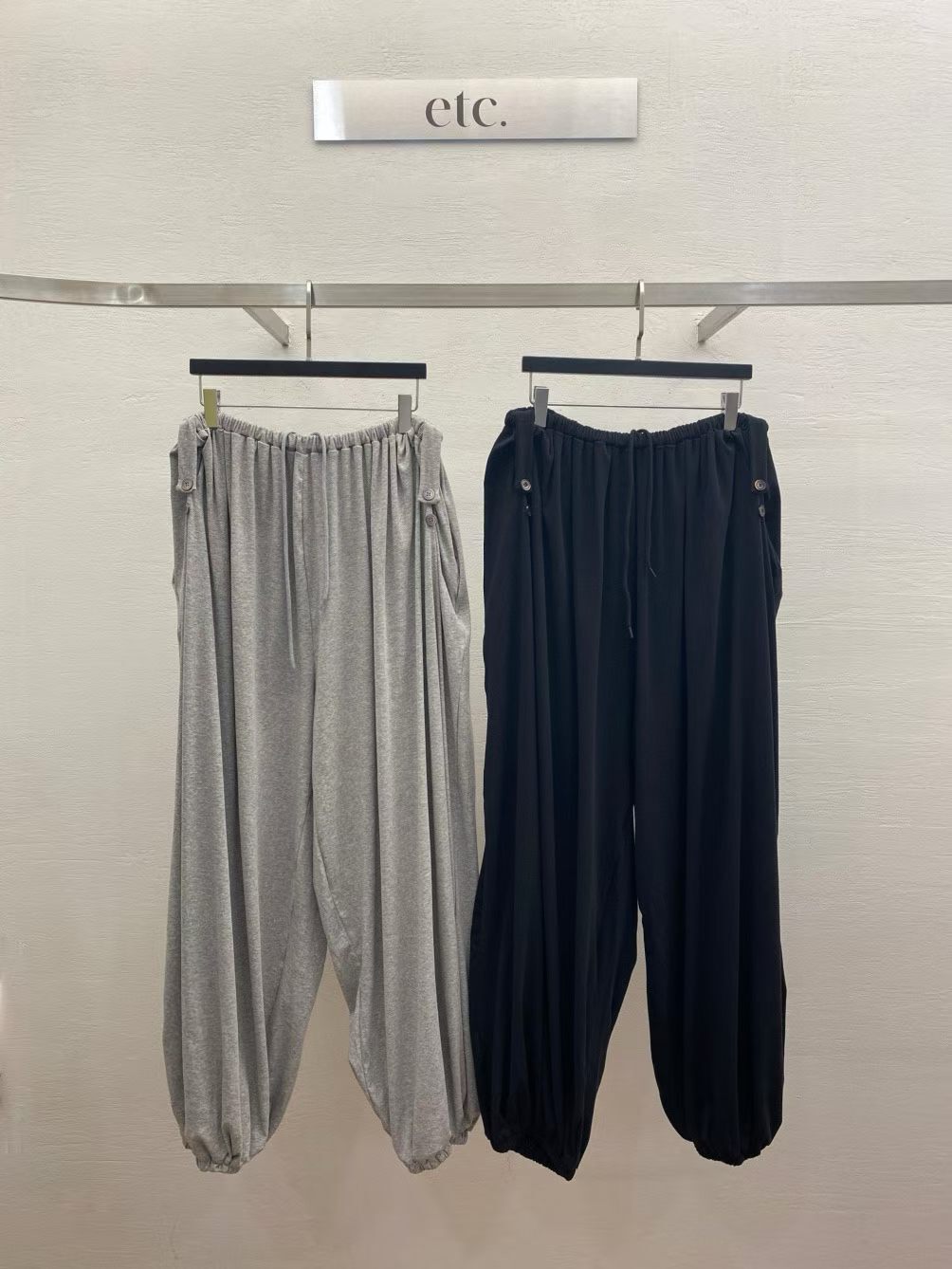 MK6111 全橡筋嘻哈風鬆垮長褲