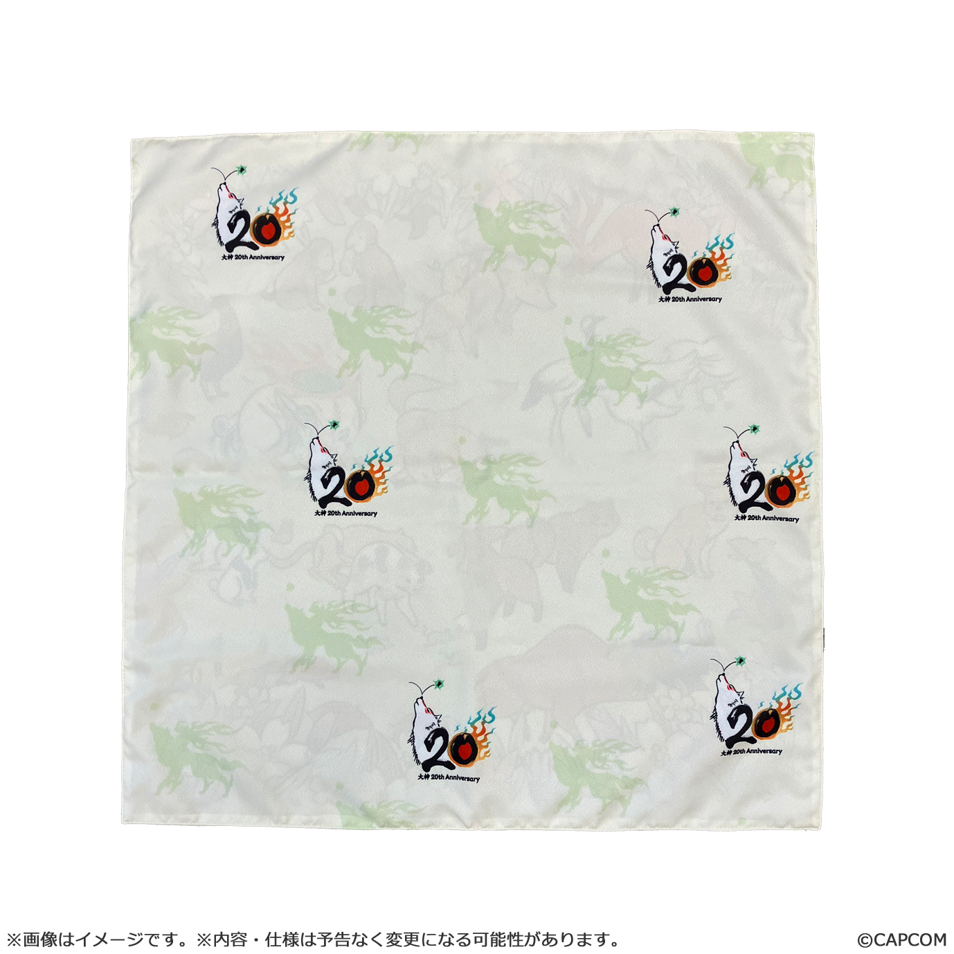 CAPCOM "Ōkami" 20th Anniversary Reproduction Furoshiki - Illustrated by Kenichirō Yoshimura (11th Anniversary Edition)