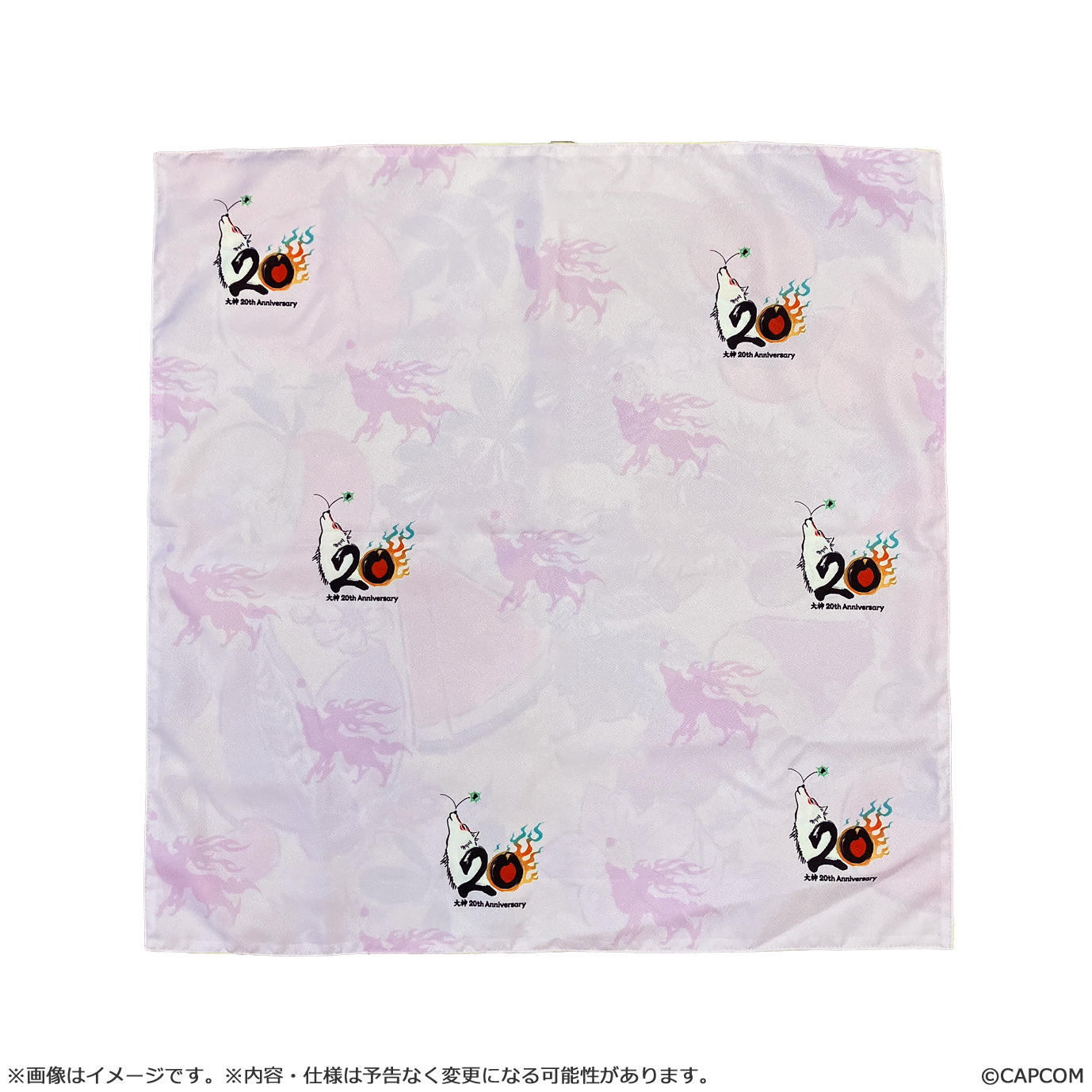 CAPCOM "Ōkami" 20th Anniversary Reproduction Furoshiki - Illustrated by Mari Shimazaki (11th Anniversary Edition)