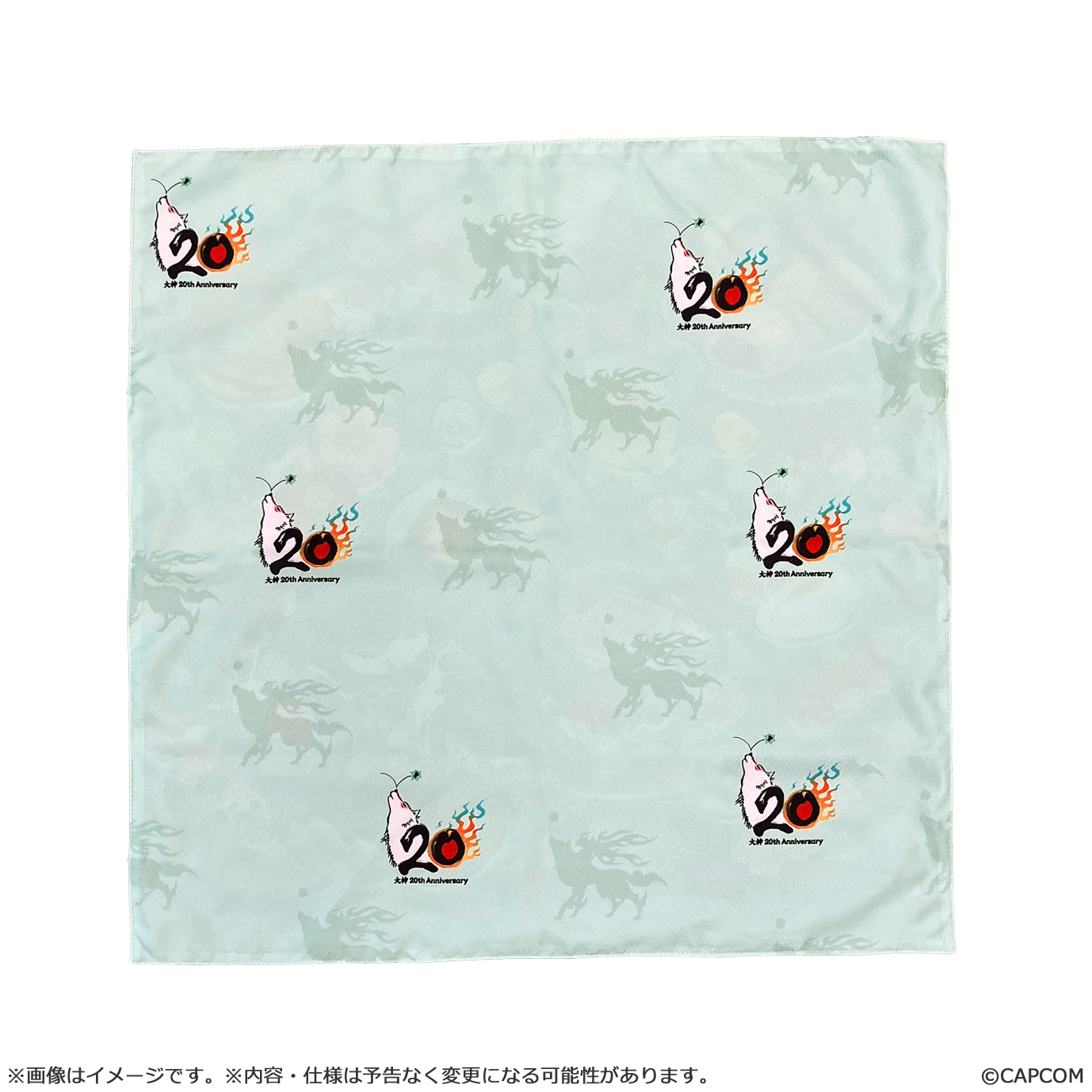 CAPCOM "Ōkami" 20th Anniversary Reproduction Furoshiki - Illustrated by Mari Shimazaki (12th Anniversary Edition)