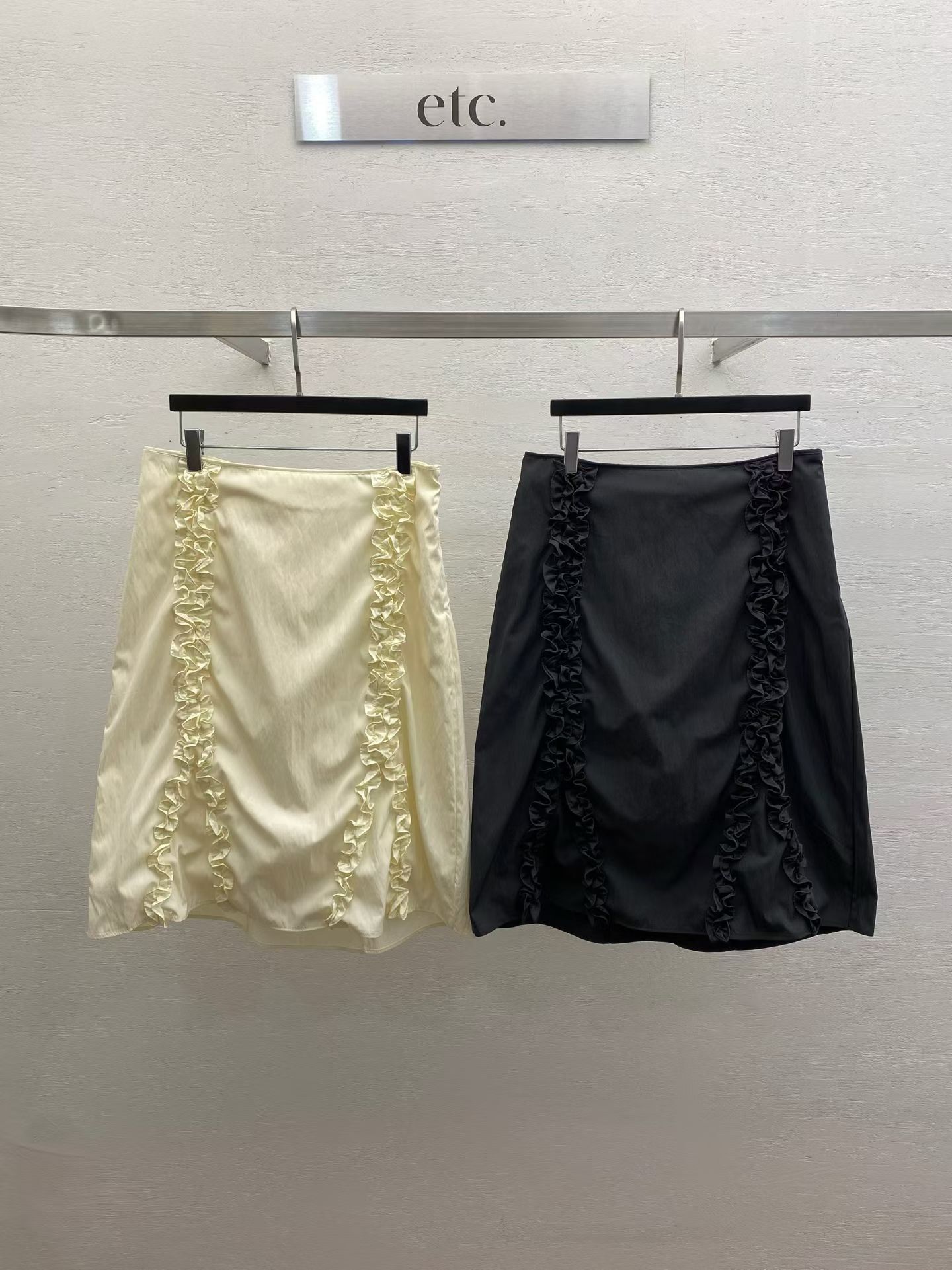 MK6117 立體荷葉邊皺皺半身裙