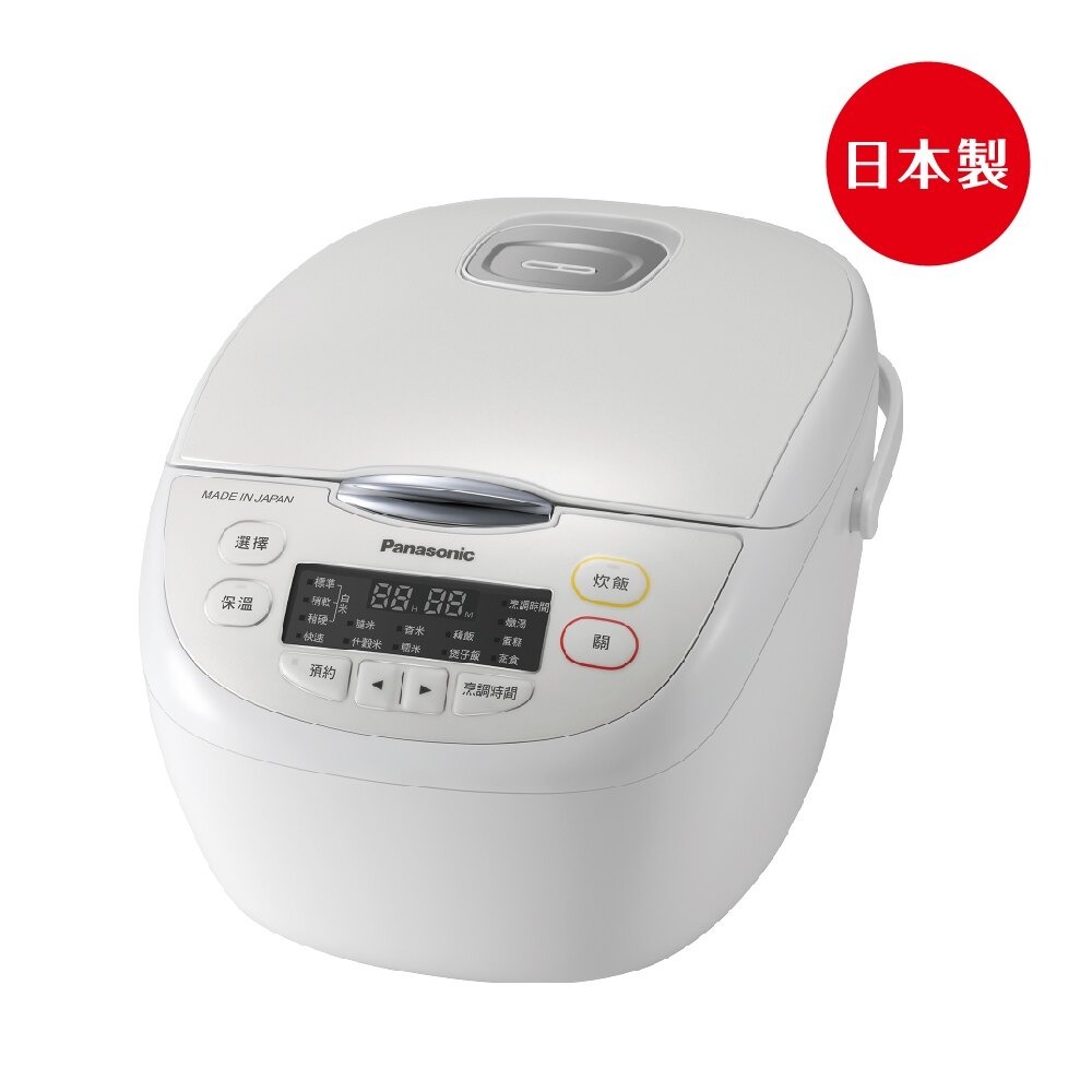 6人份微電腦電子鍋 SR-JMN108