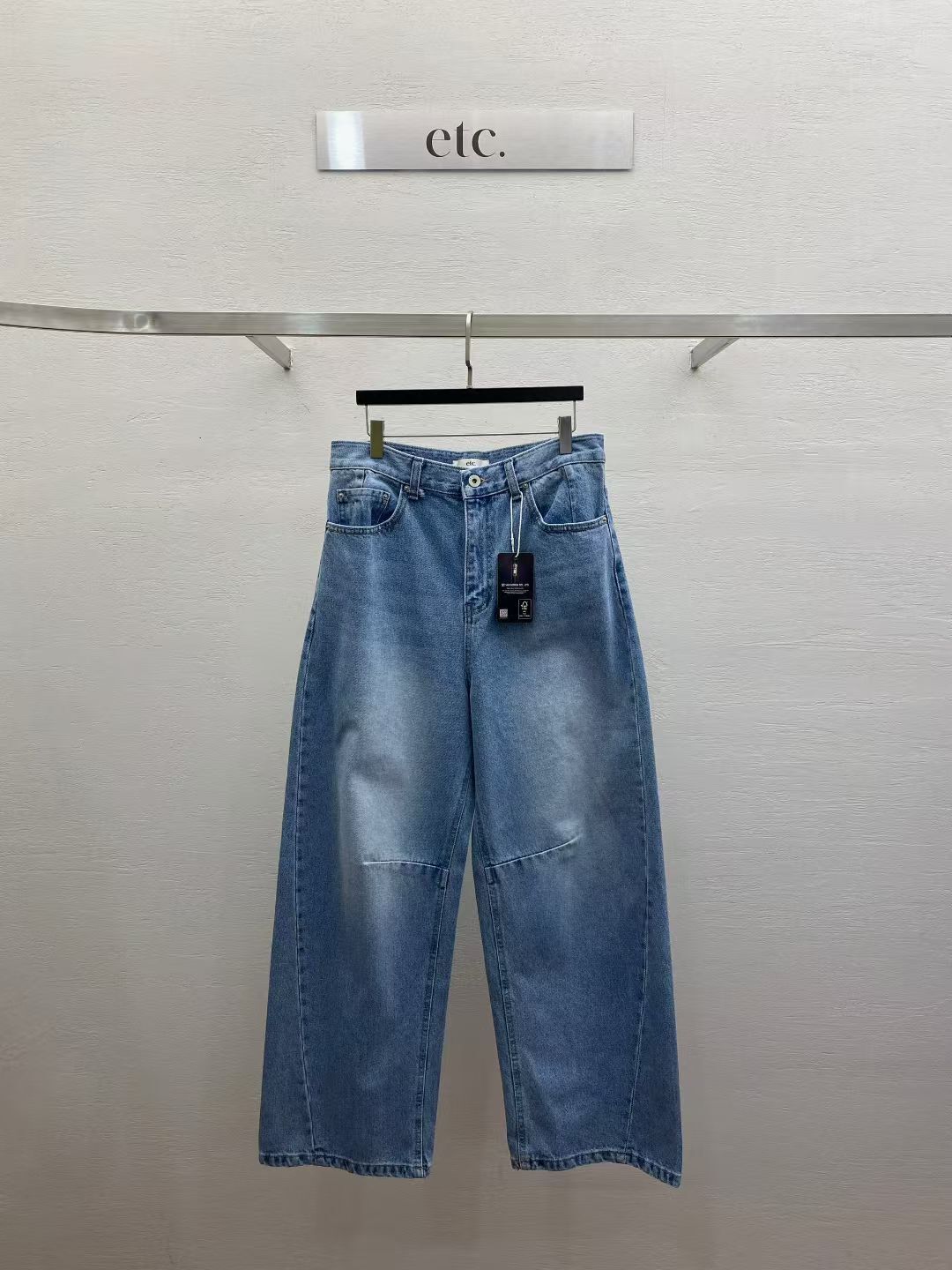 MK6126 鐮刀寬腳長褲