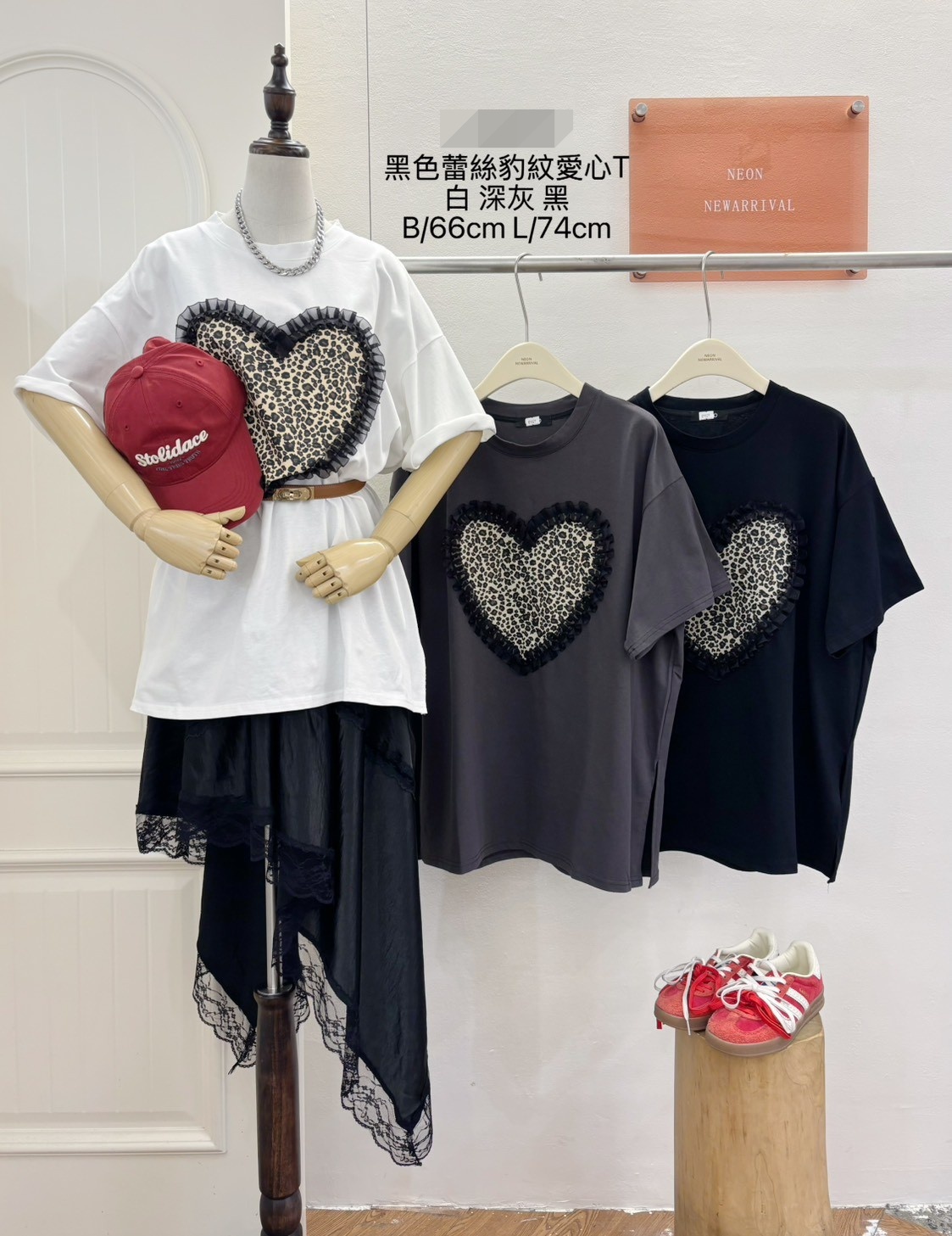 G6214-蕾絲豹紋愛心上衣