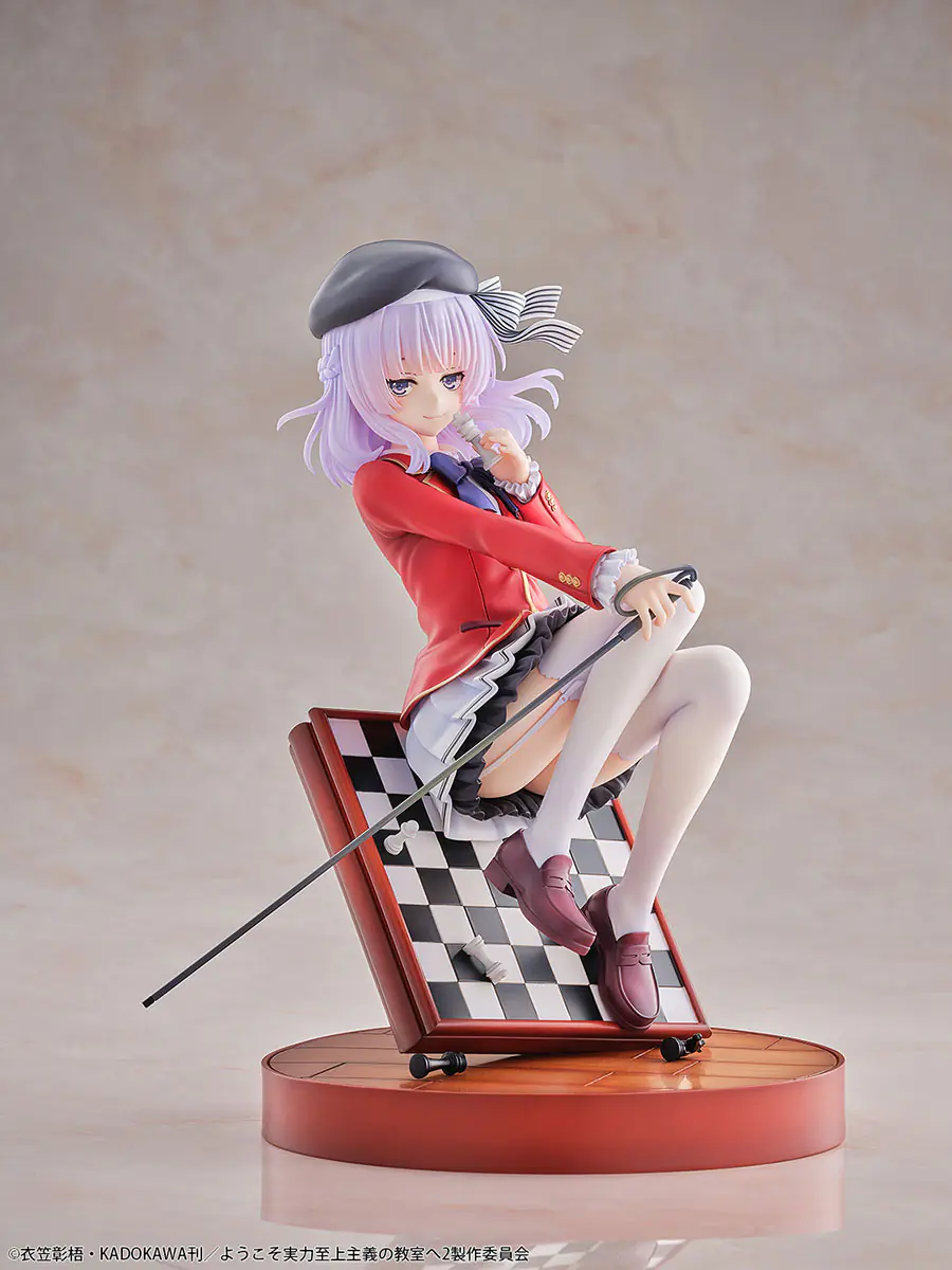 BellFine Arisu Sakayanagi 1/7 Scale Figure