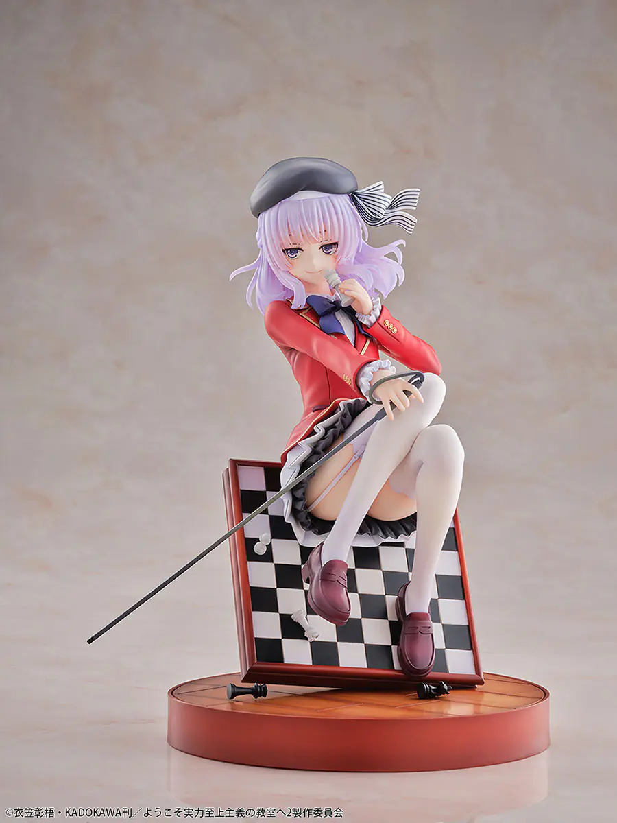 BellFine Arisu Sakayanagi 1/7 Scale Figure