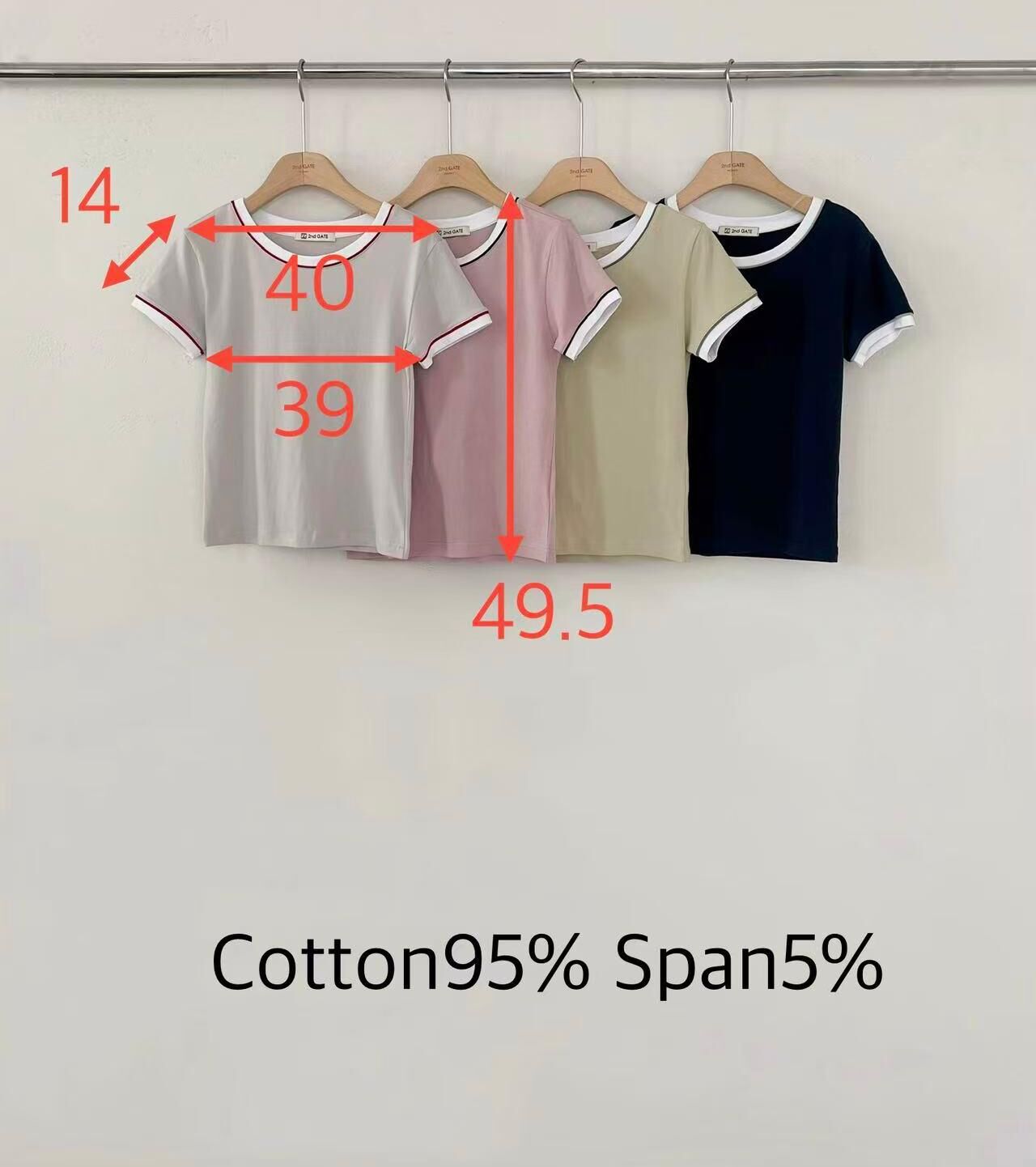 SG6103 假兩件圓領Tee *優惠碼不適用*