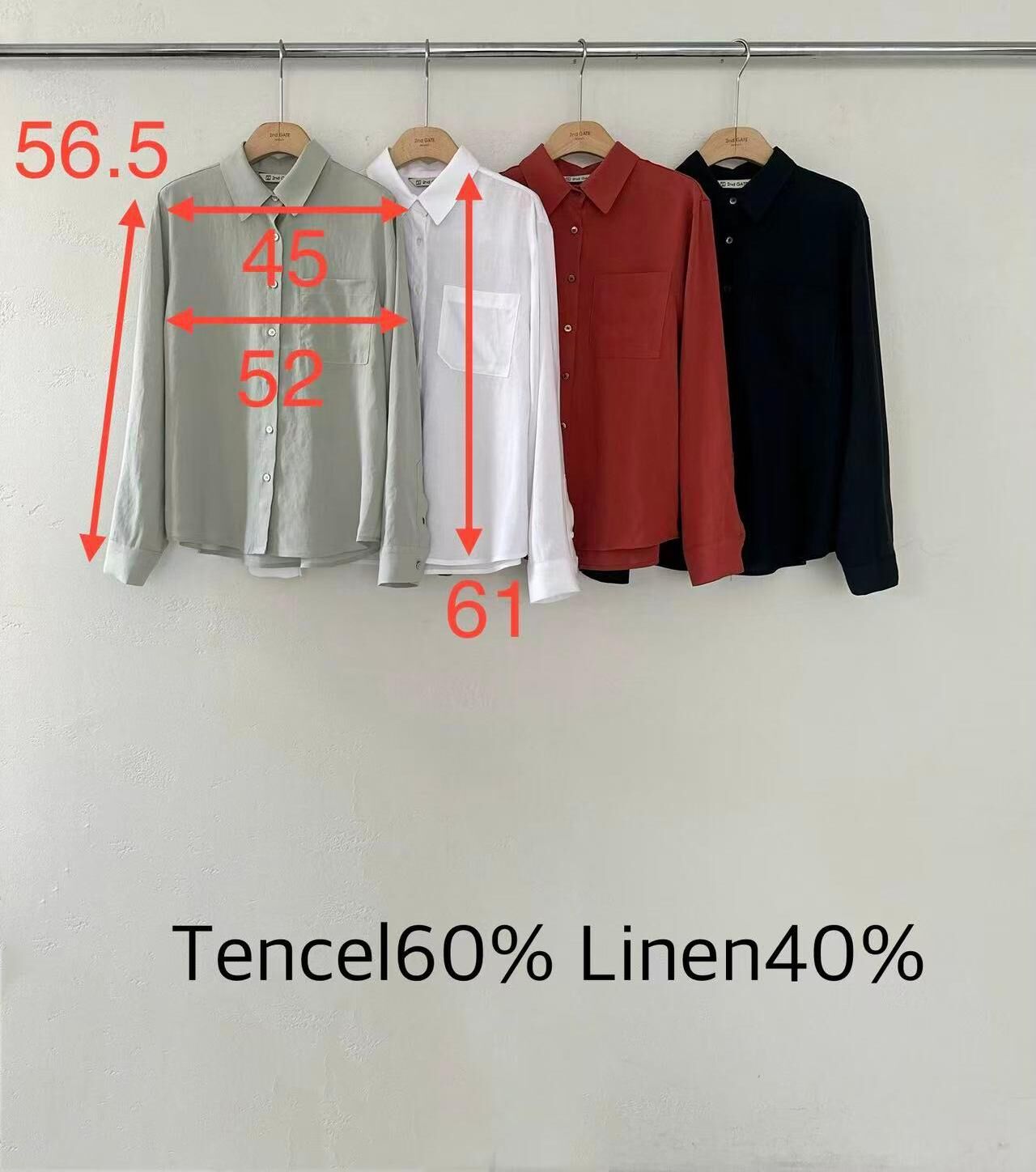 SG6104 立領側口袋襯衫