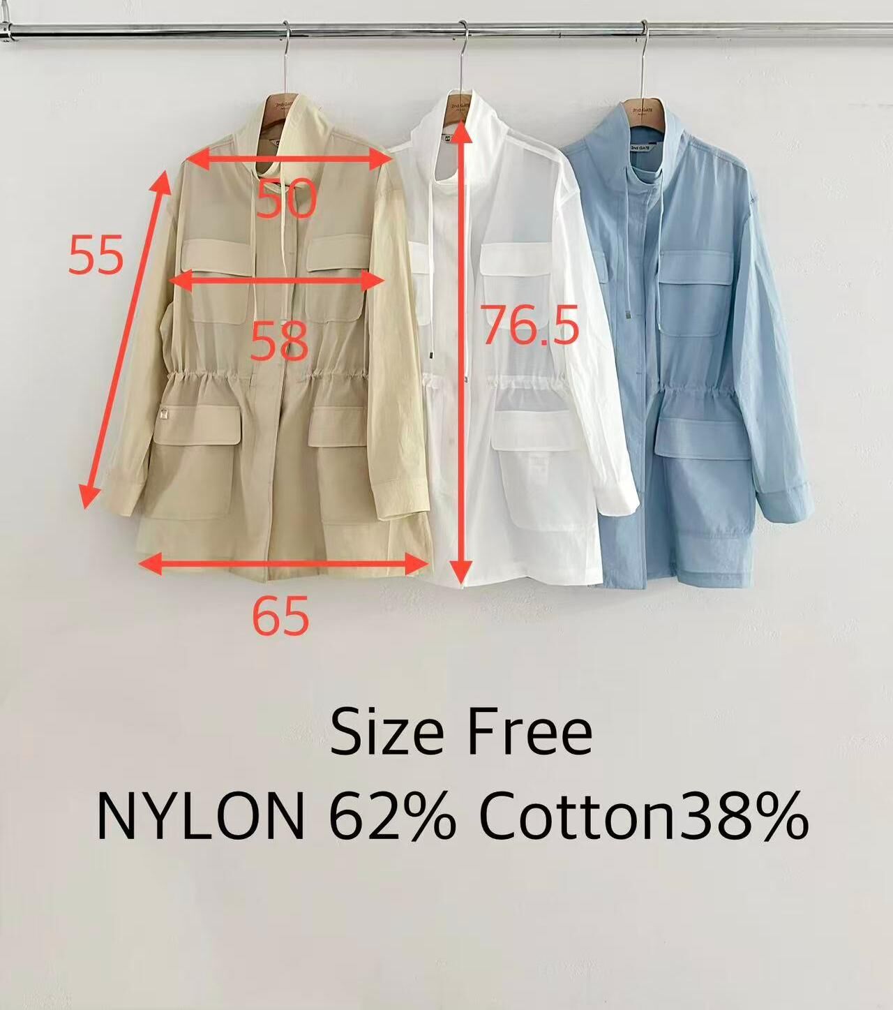 SG6105 輕薄多口袋長外套