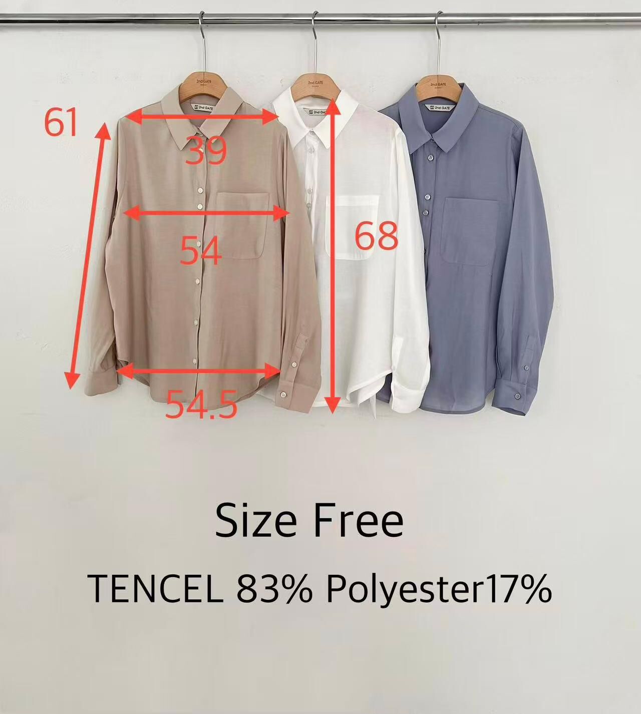 SG6105 輕薄圓邊恤衫