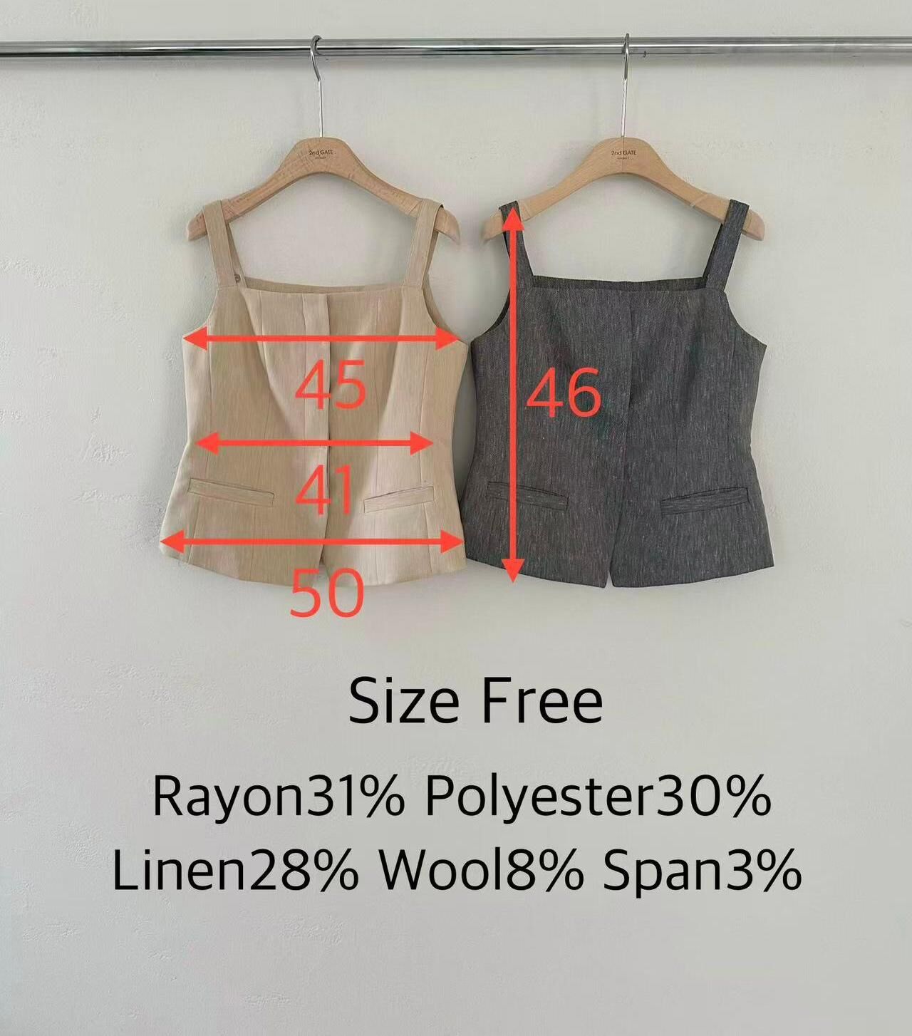 SG6109 背心馬甲外套