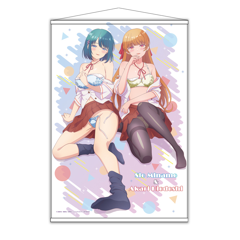Seasonal-Plants "It's Not a Romantic Comedy with My Childhood Friend" B2 Tapestry