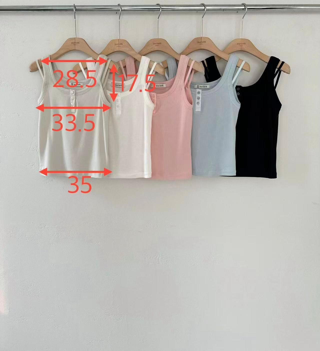 SG6114 休閒排扣吊帶背心