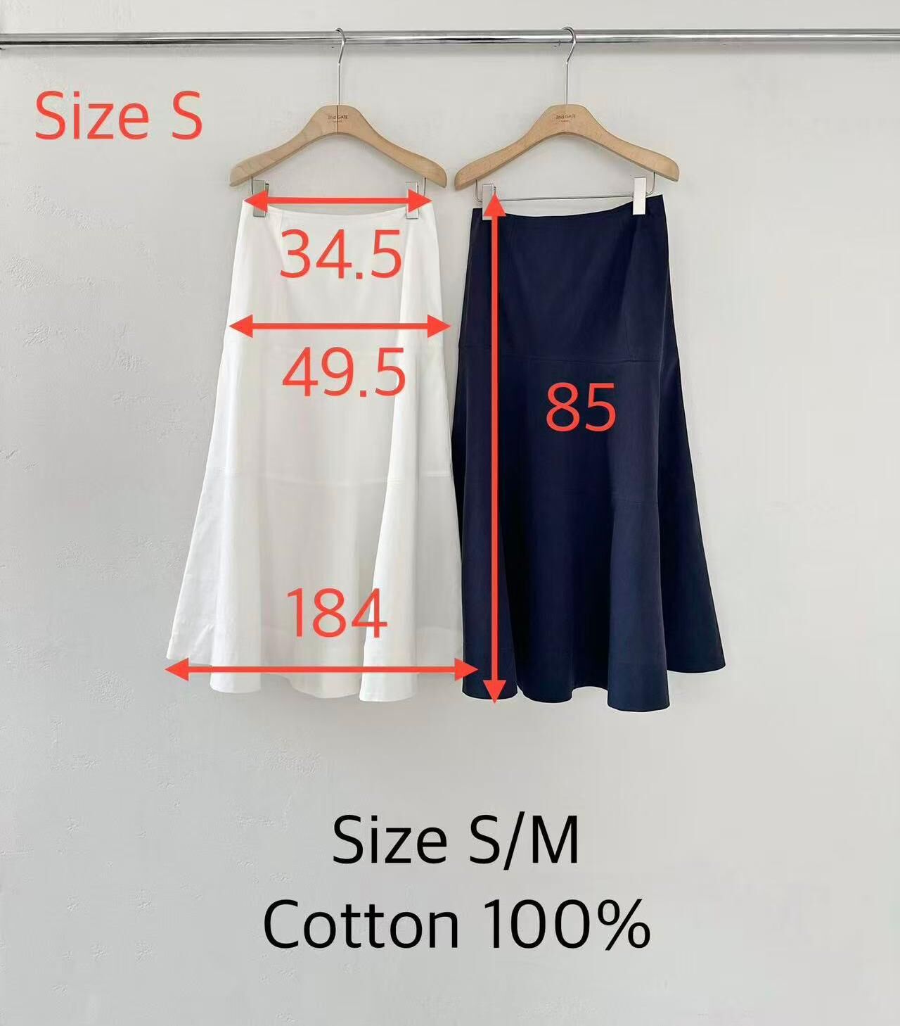 SG6115 傘形百搭全棉長裙 (S/M)