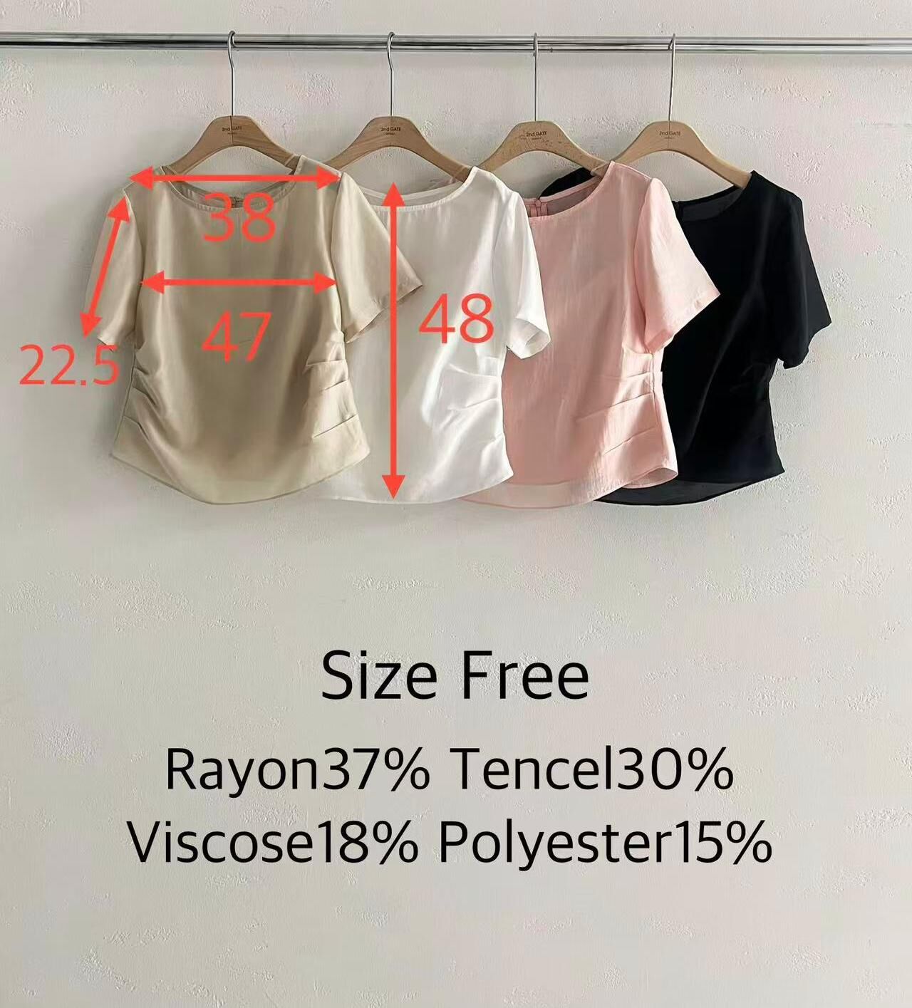 SG6118 側壓摺微透天絲上衣