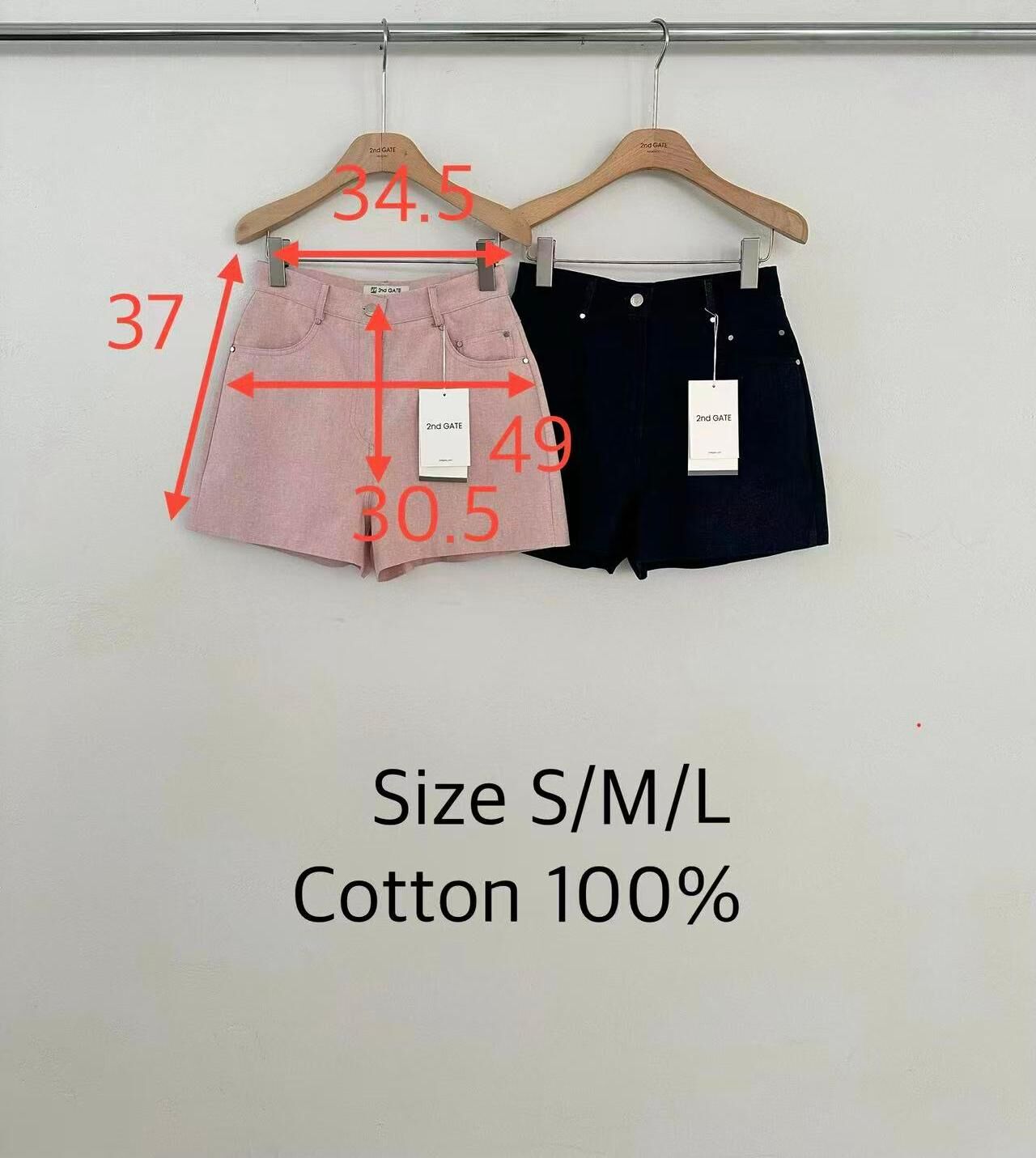 SG6119 韓國女團長腿短褲 (S/M/L)