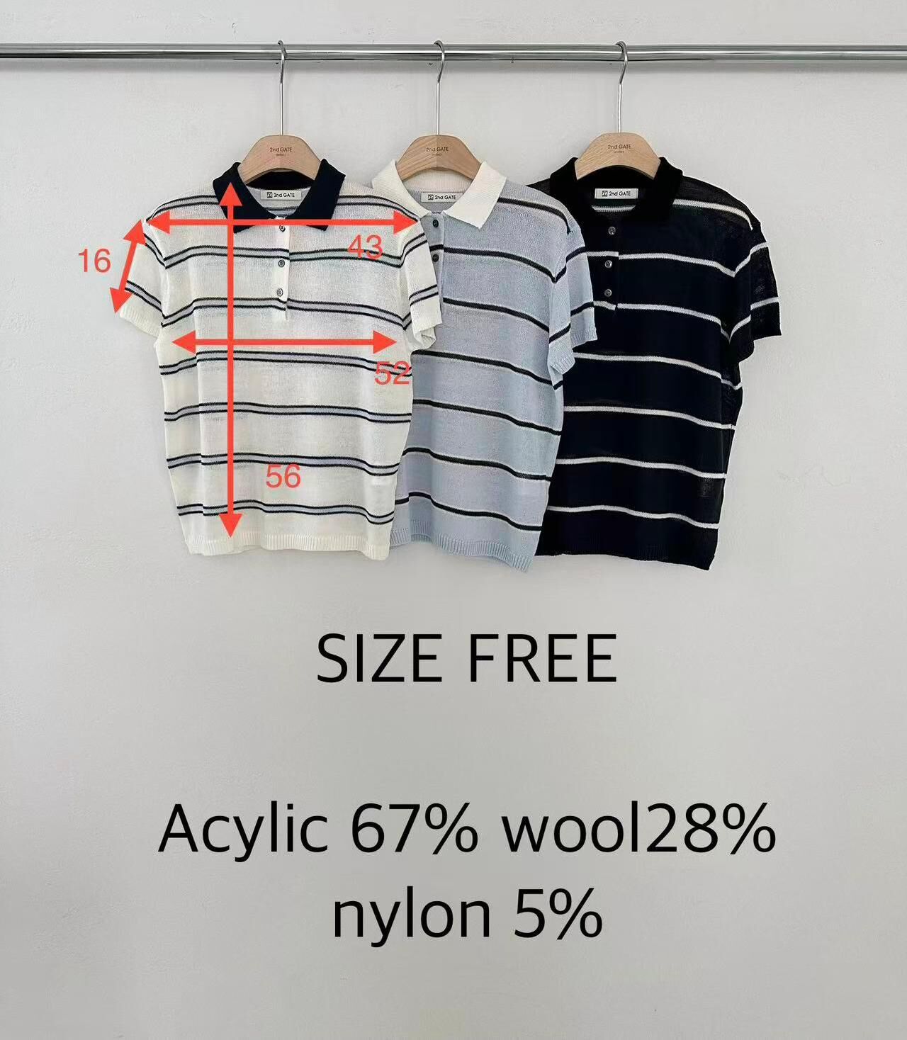 SG6120 輕羊毛混紡橫紋polo領上衣