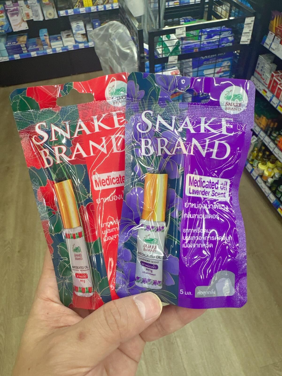 Snake Brand 蛇牌清涼油滾珠瓶 5 ml