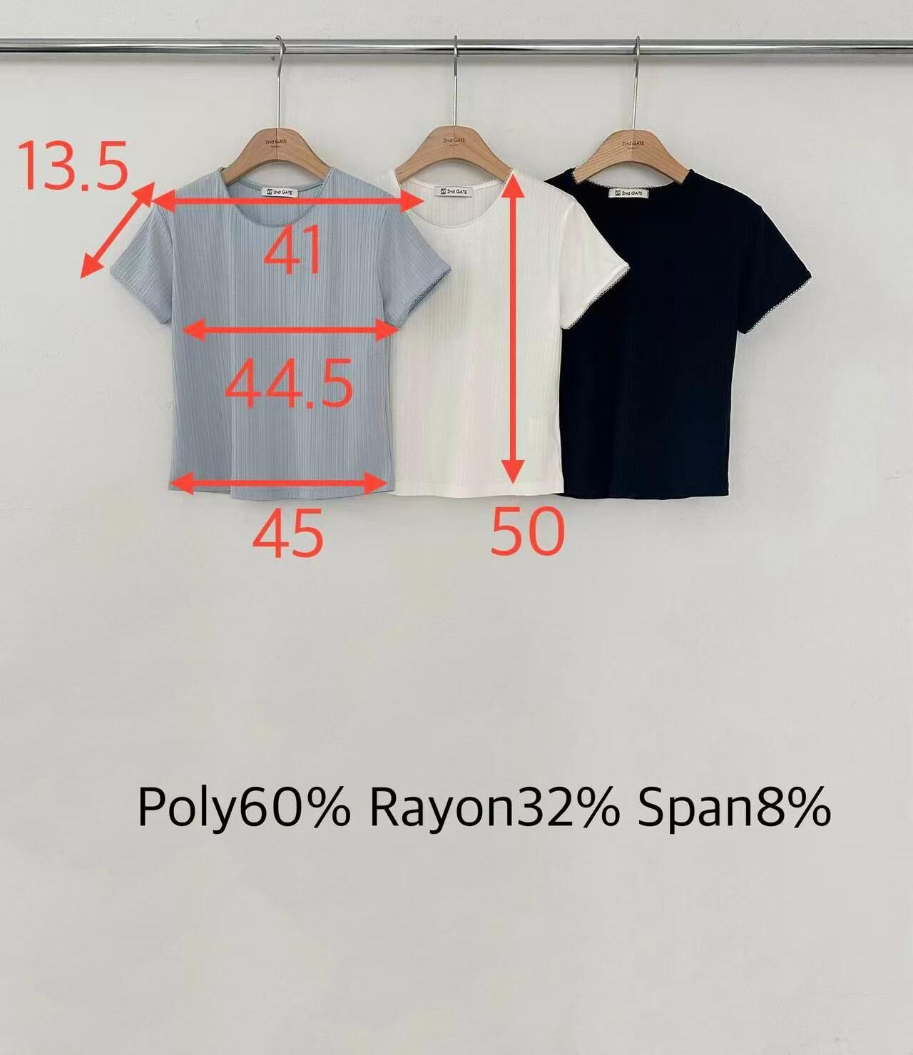 SG6123 簡約坑紋圓領上衣 *優惠碼不適用*