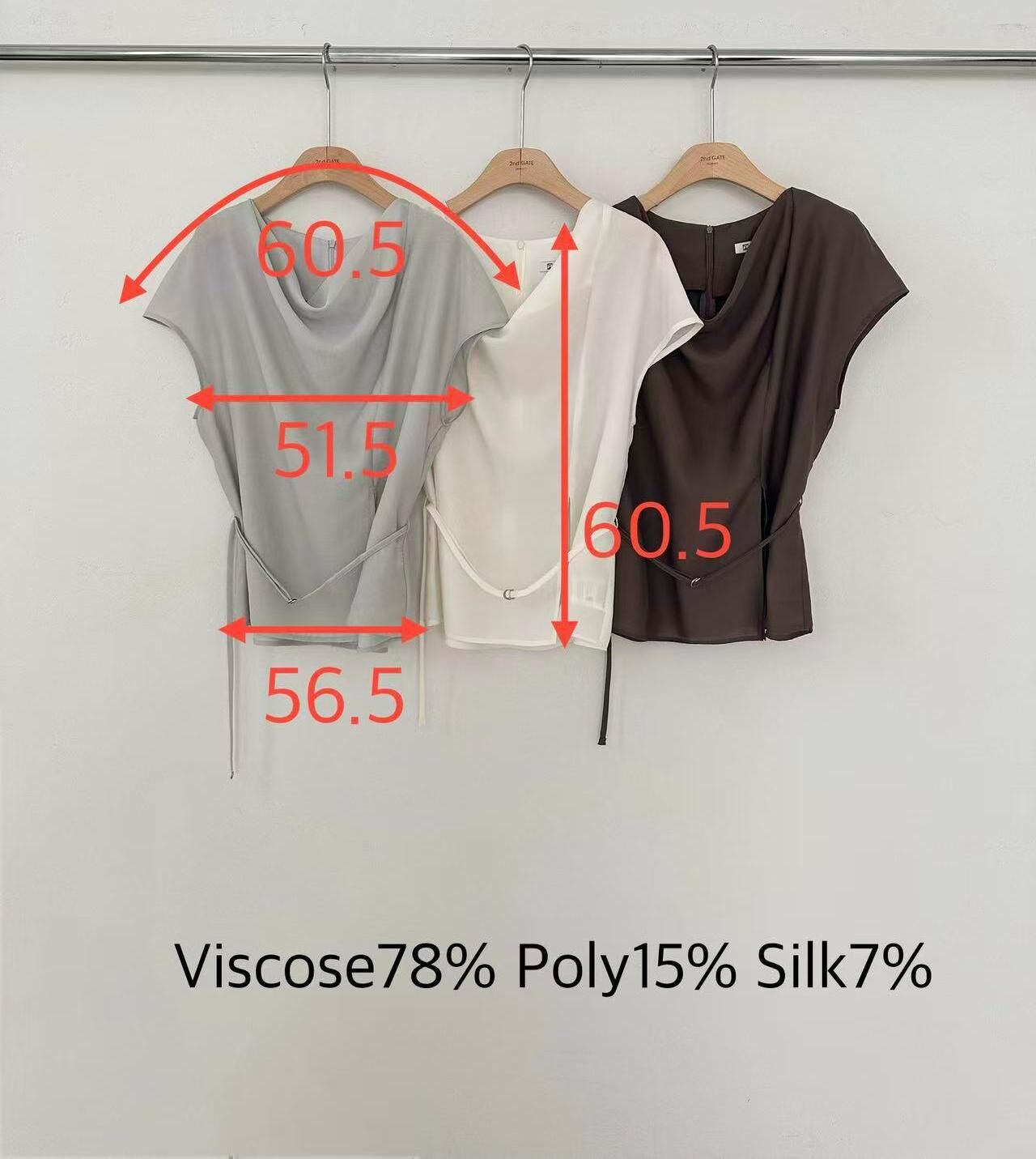 SG6124 幼腰帶珠光感盪領上衣