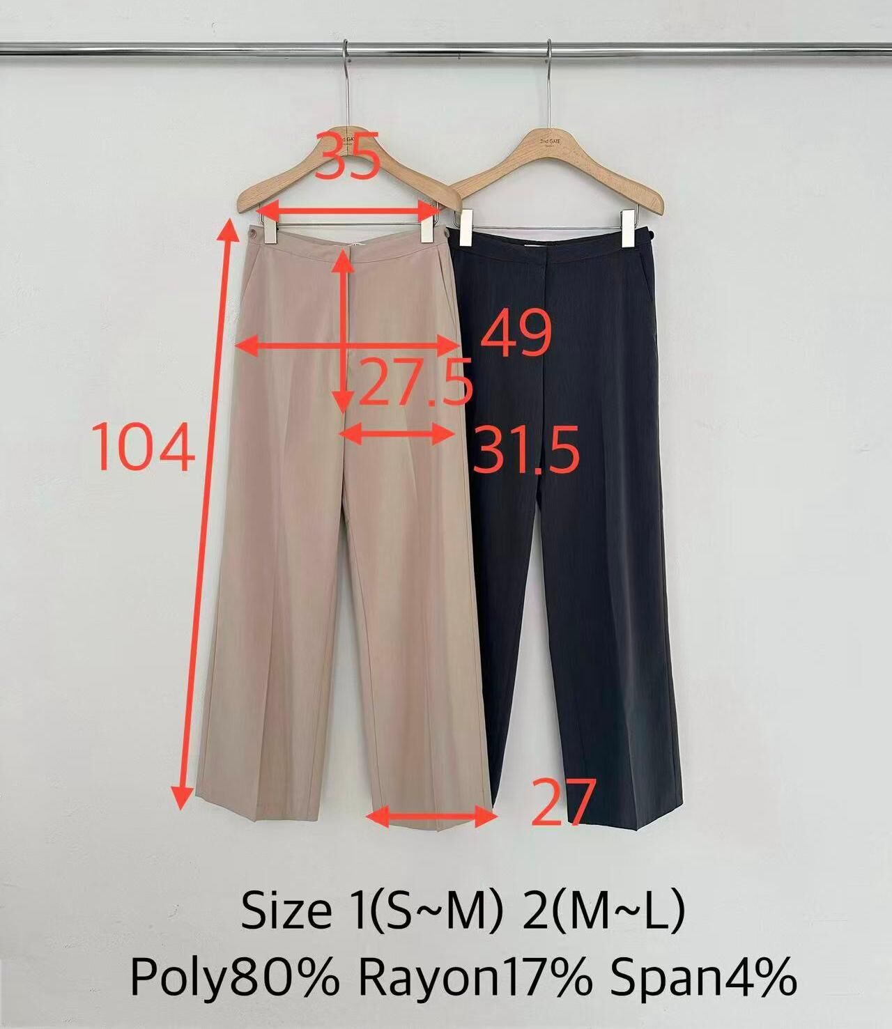 SG6125 通勤壓線直腳西褲 (1/2)