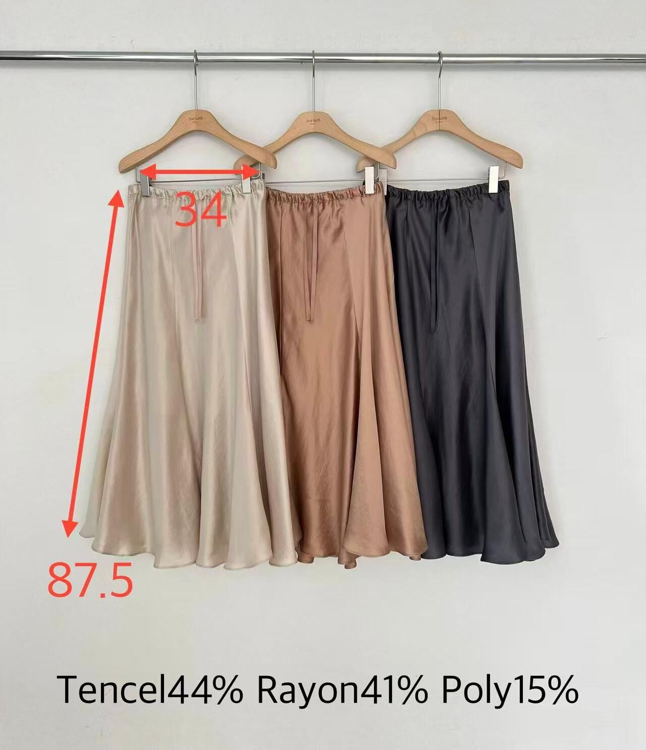 SG6128 木耳傘型光感長裙